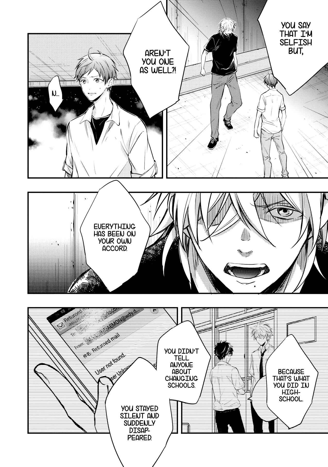Page 28 Chapter 2 Zutto Kitto