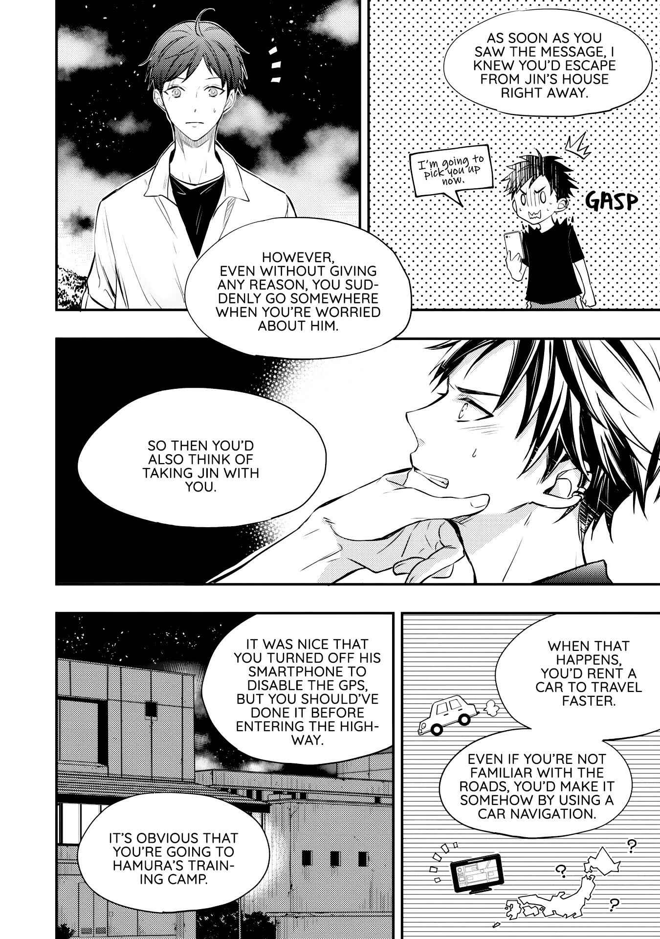 Page 4 Chapter 2 Zutto Kitto