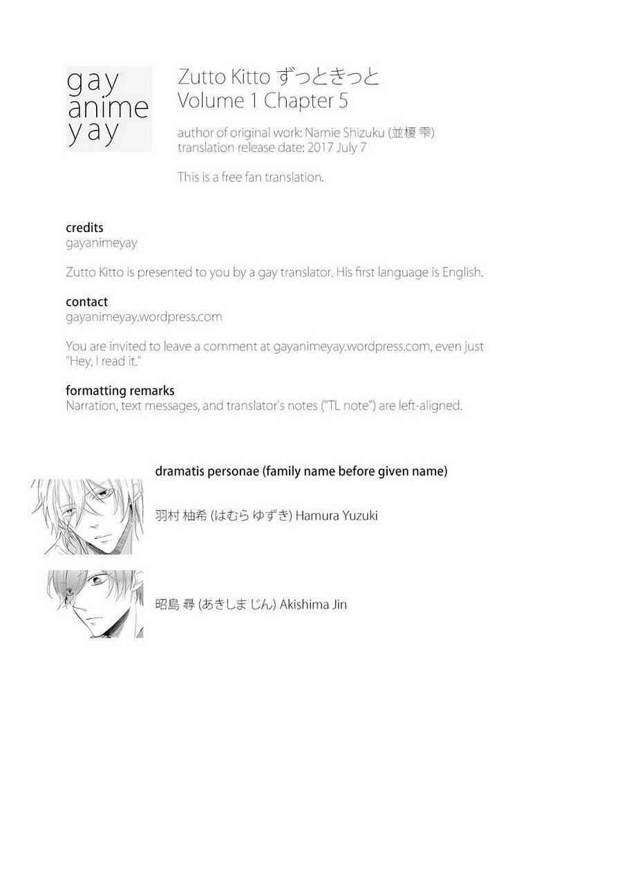 Page 1 Chapter 5 Zutto Kitto