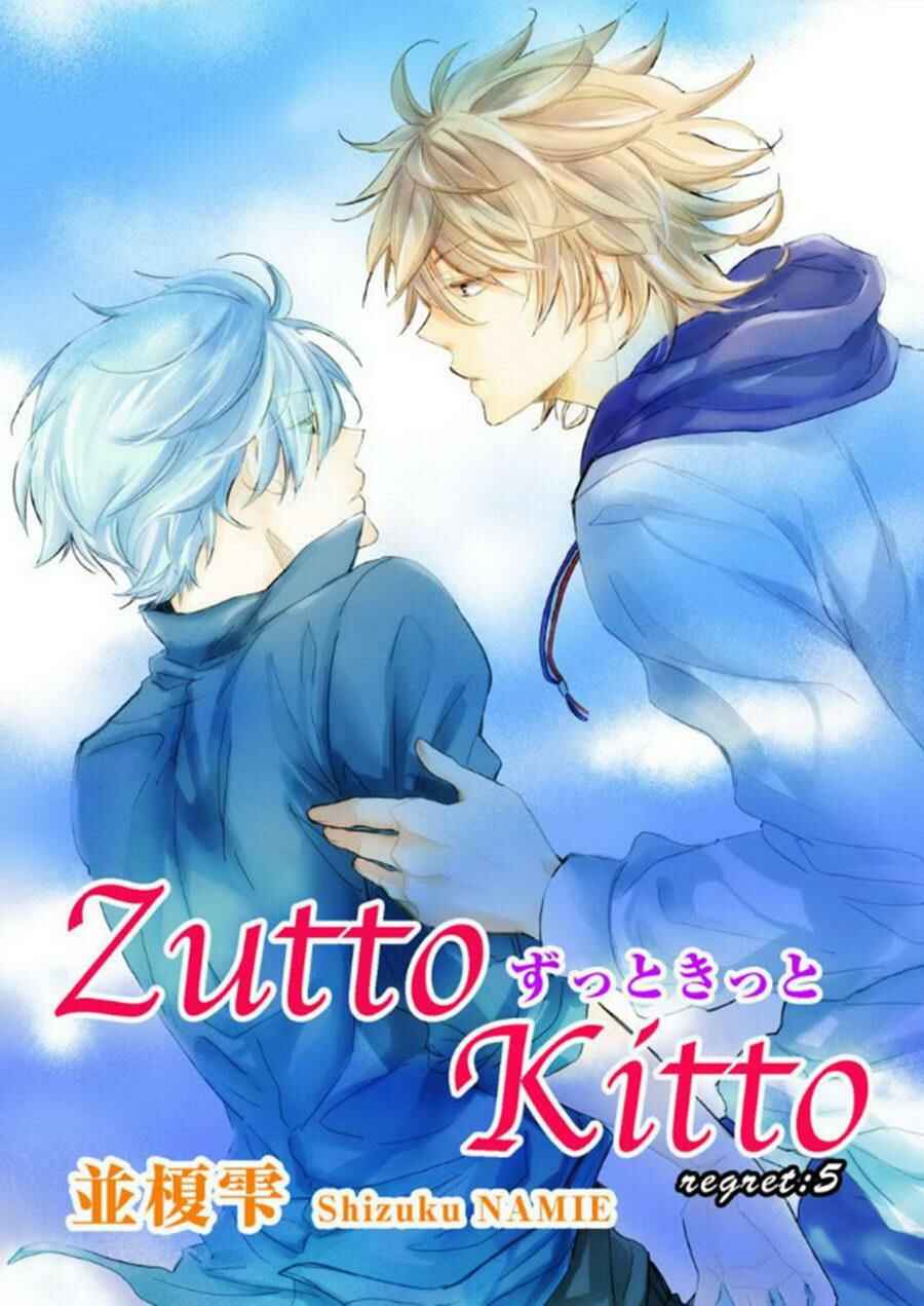 Page 2 Chapter 5 Zutto Kitto