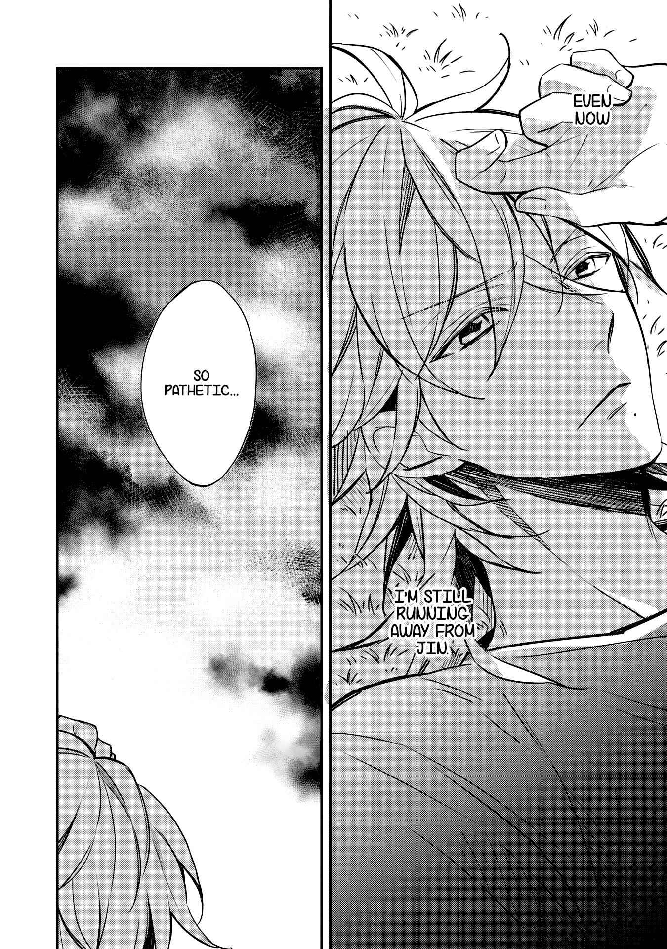 Page 26 Chapter 1 Zutto Kitto