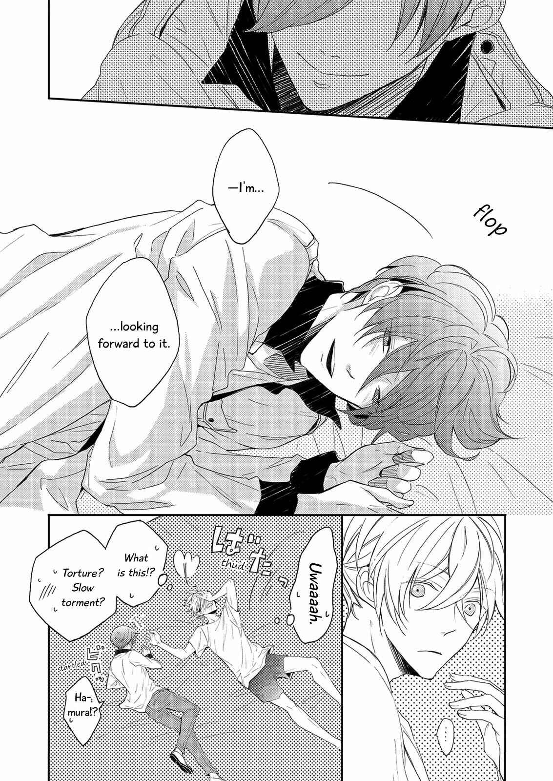 Page 12 Chapter 7 Zutto Kitto