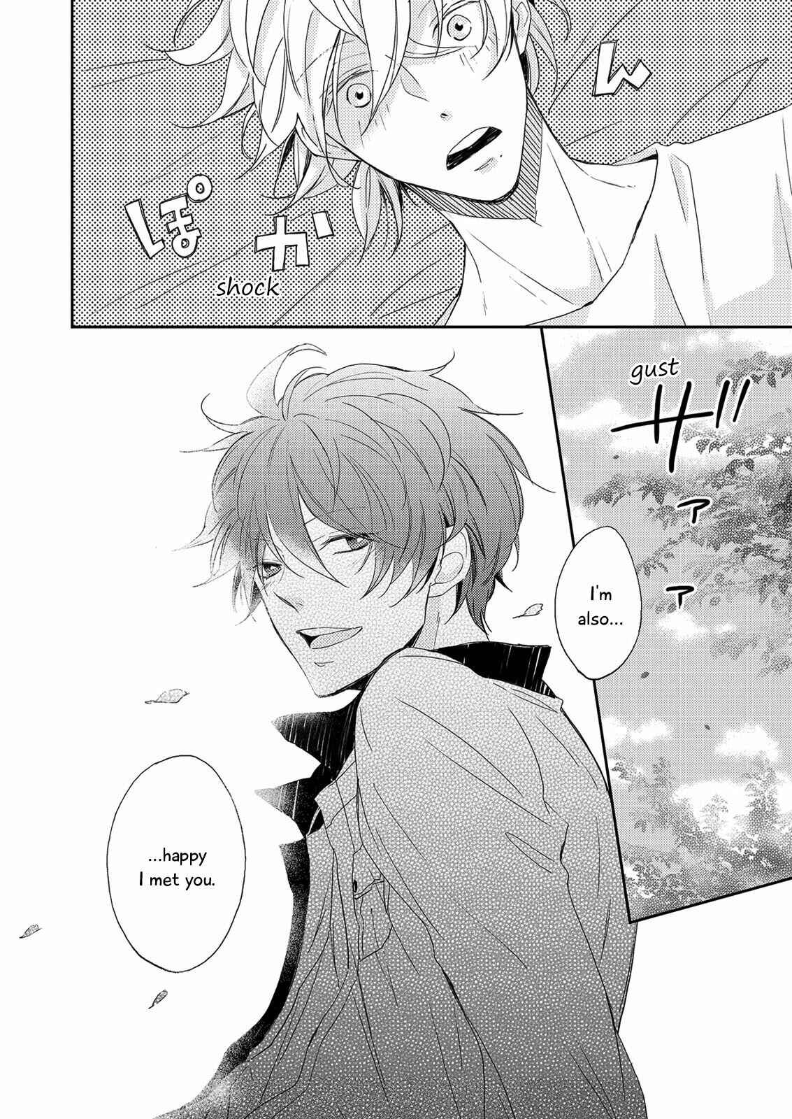 Page 16 Chapter 7 Zutto Kitto