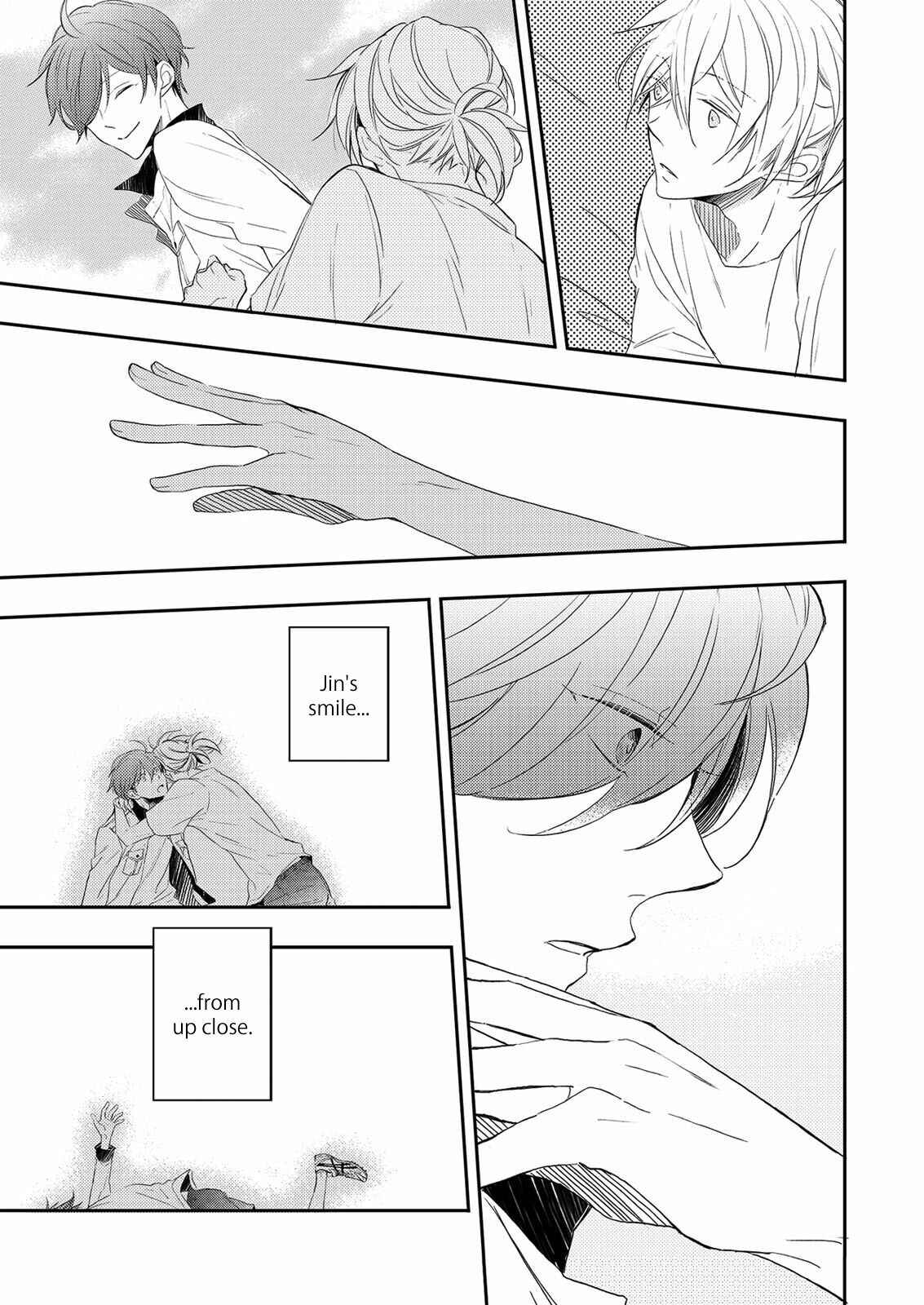 Page 17 Chapter 7 Zutto Kitto