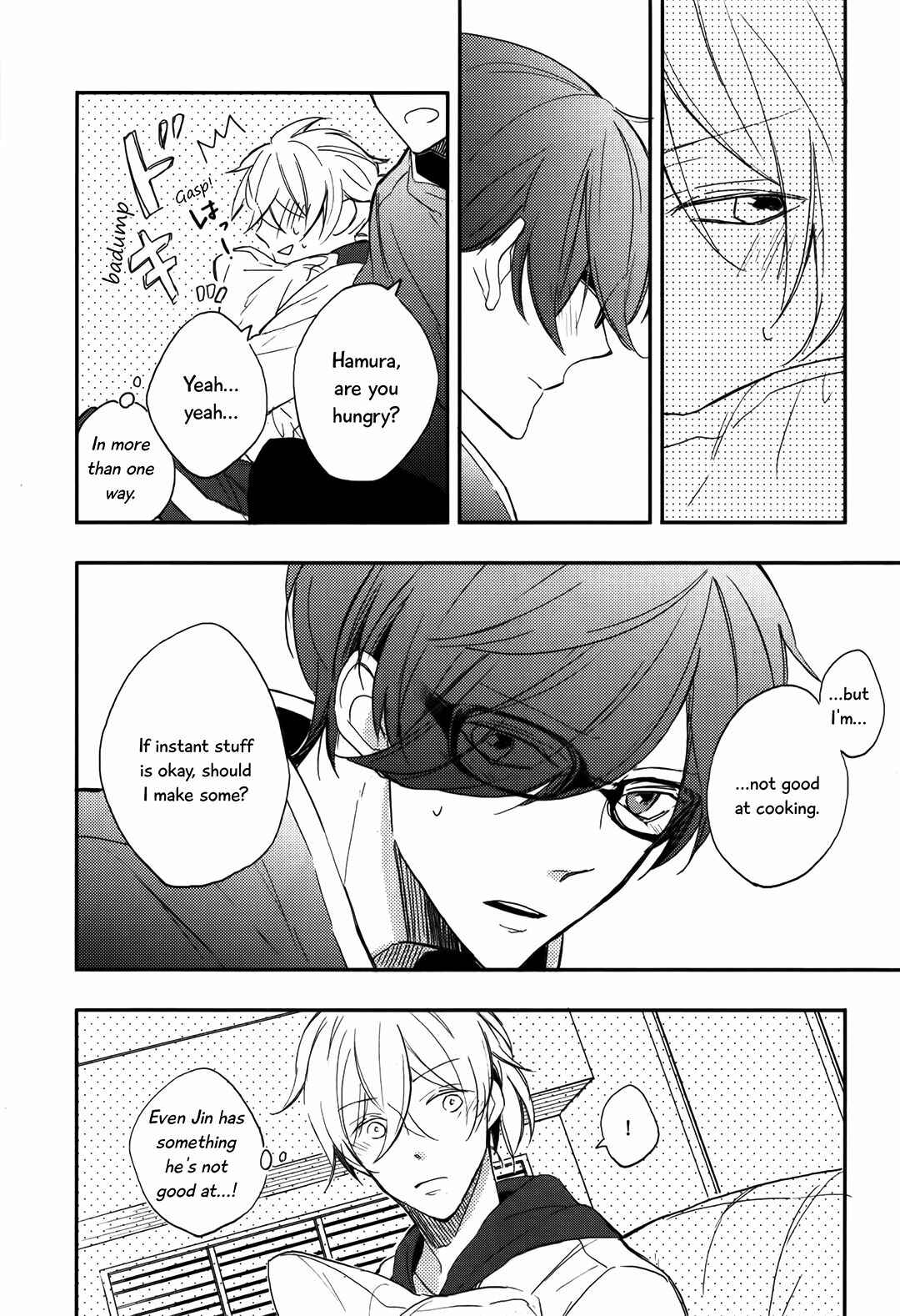 Page 17 Chapter 2 Zutto Kitto