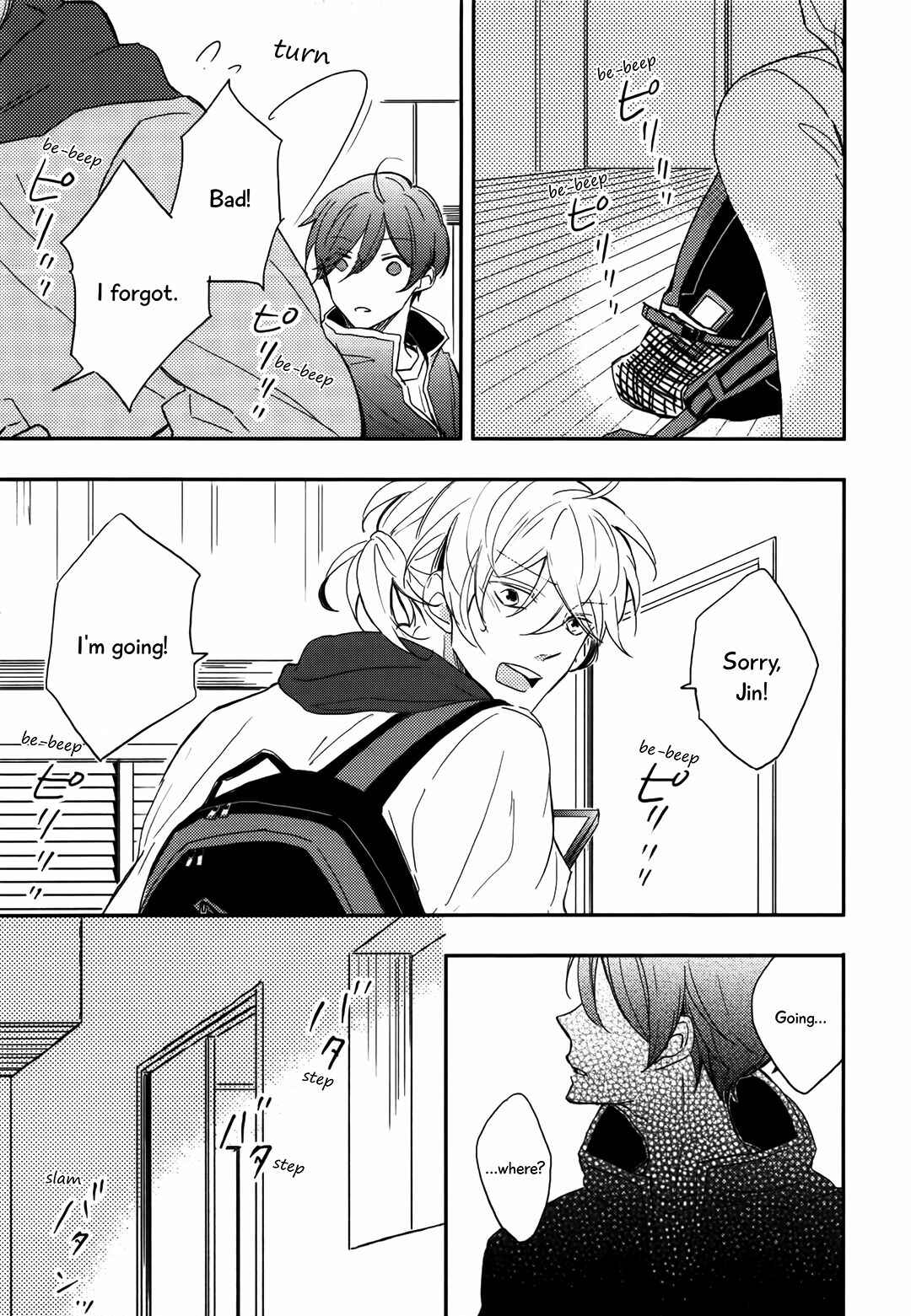 Page 24 Chapter 2 Zutto Kitto