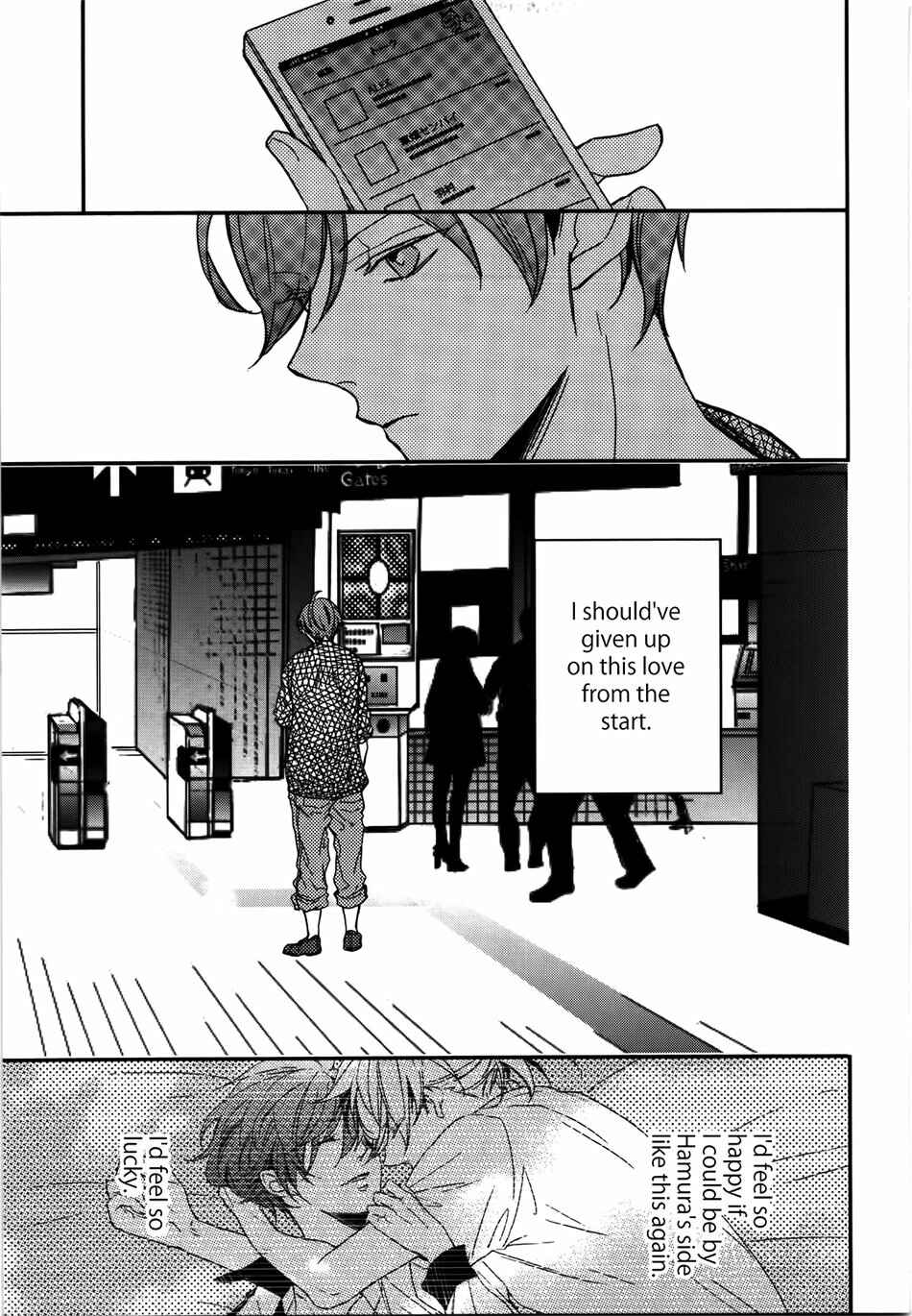 Page 12 Chapter 4 Zutto Kitto