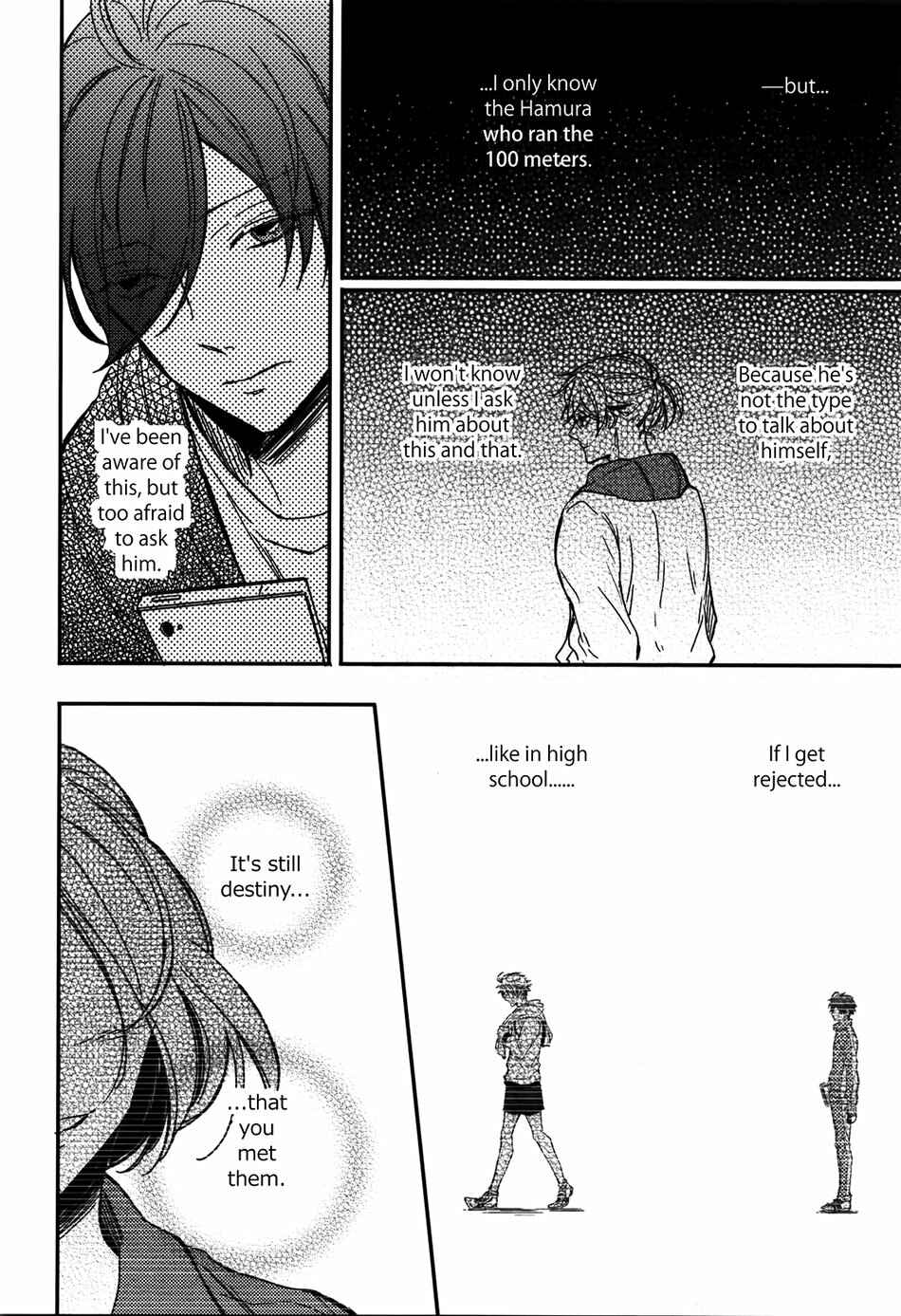 Page 13 Chapter 4 Zutto Kitto