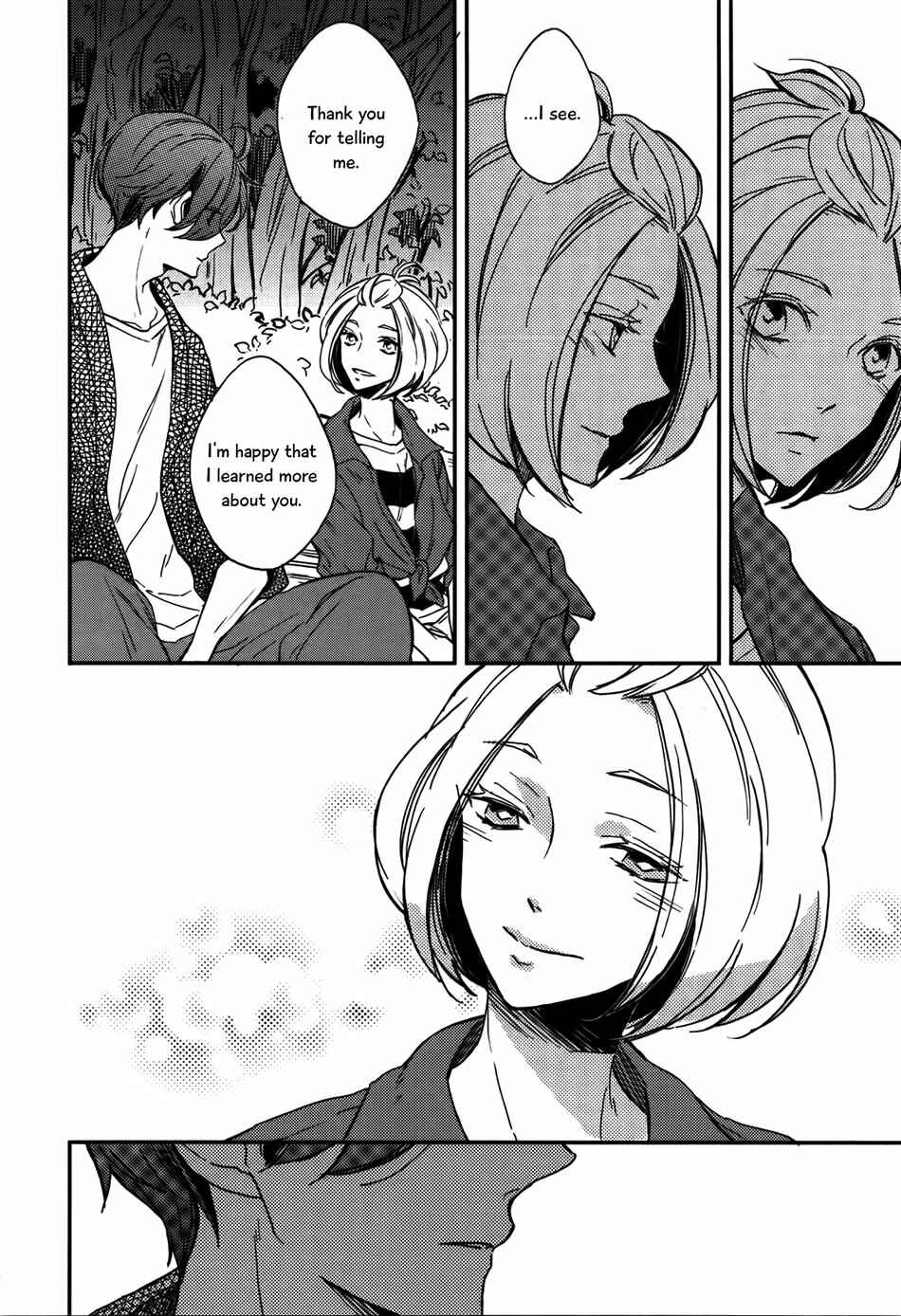 Page 7 Chapter 4 Zutto Kitto