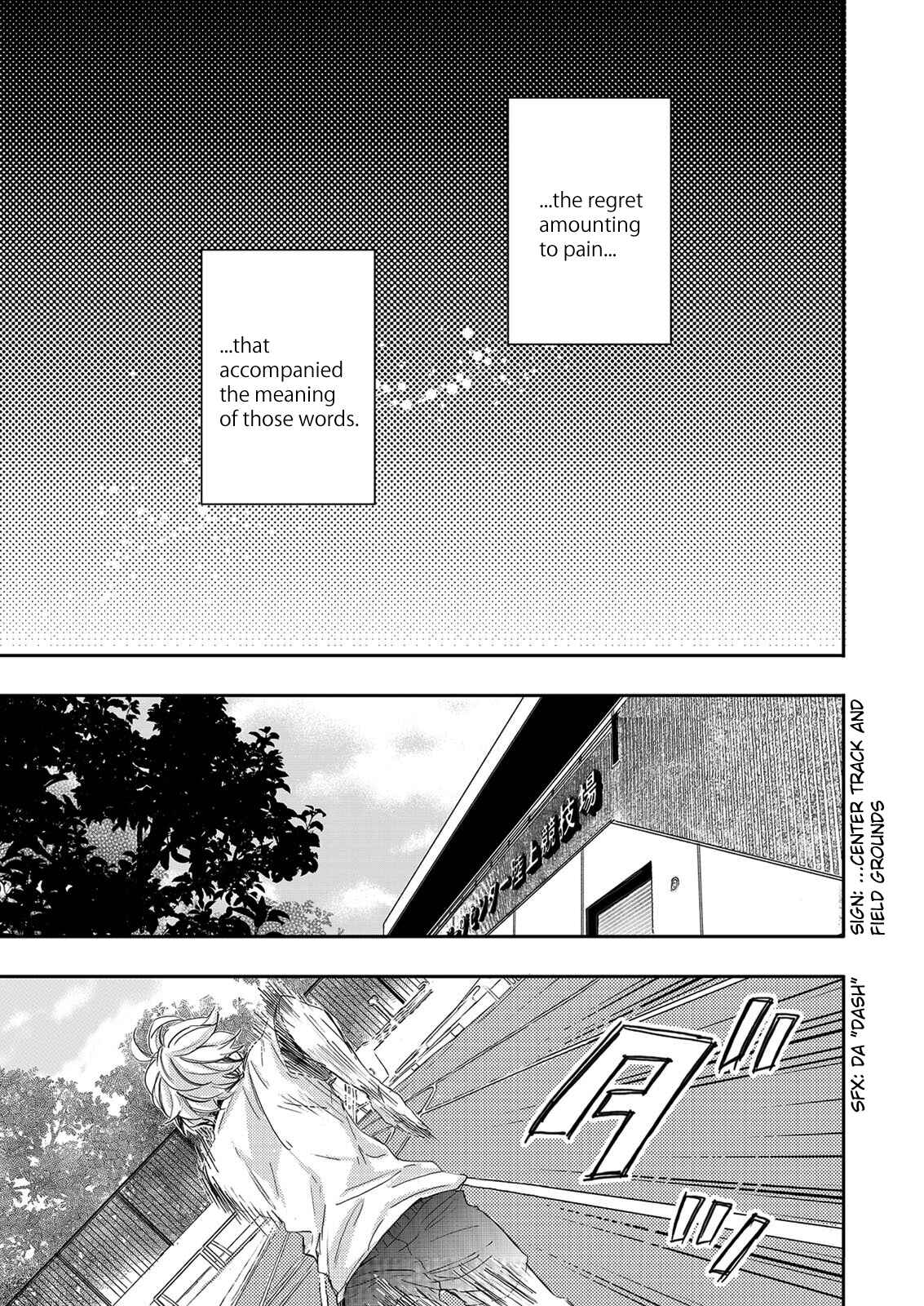 Page 17 Chapter 3 Zutto Kitto