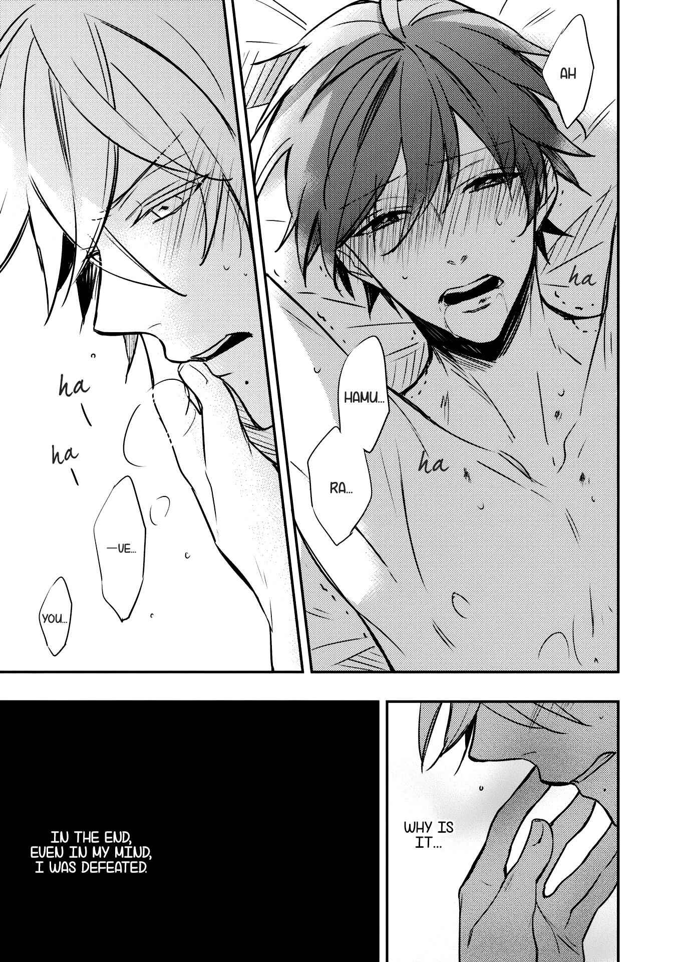 Page 18 Chapter 5 Zutto Kitto