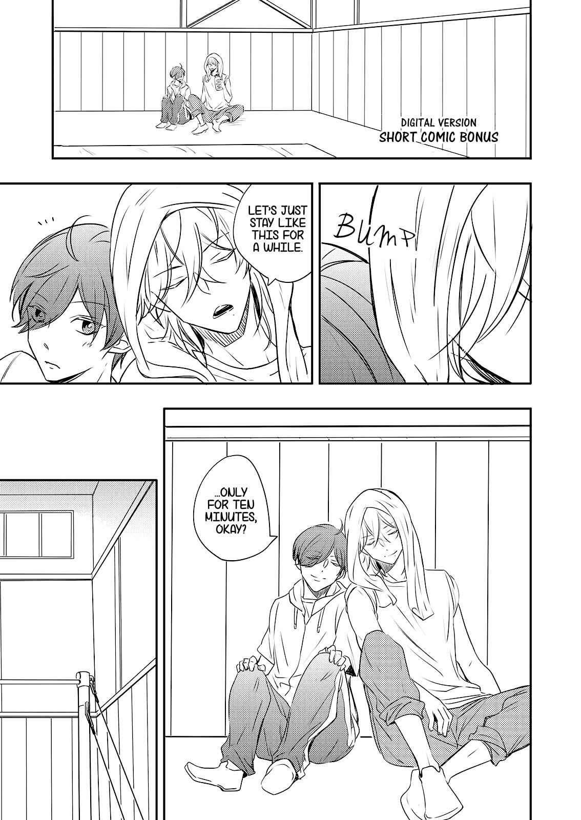 Page 19 Chapter 7 Zutto Kitto