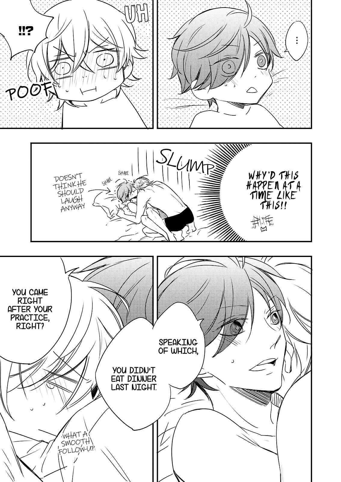 Page 6 Chapter 7 Zutto Kitto