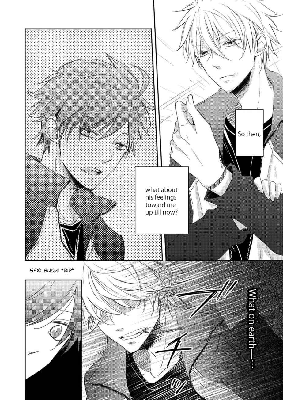 Page 11 Chapter 4 Zutto Kitto