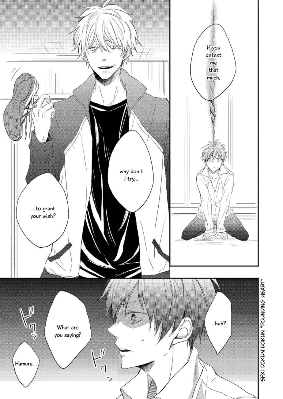 Page 12 Chapter 4 Zutto Kitto