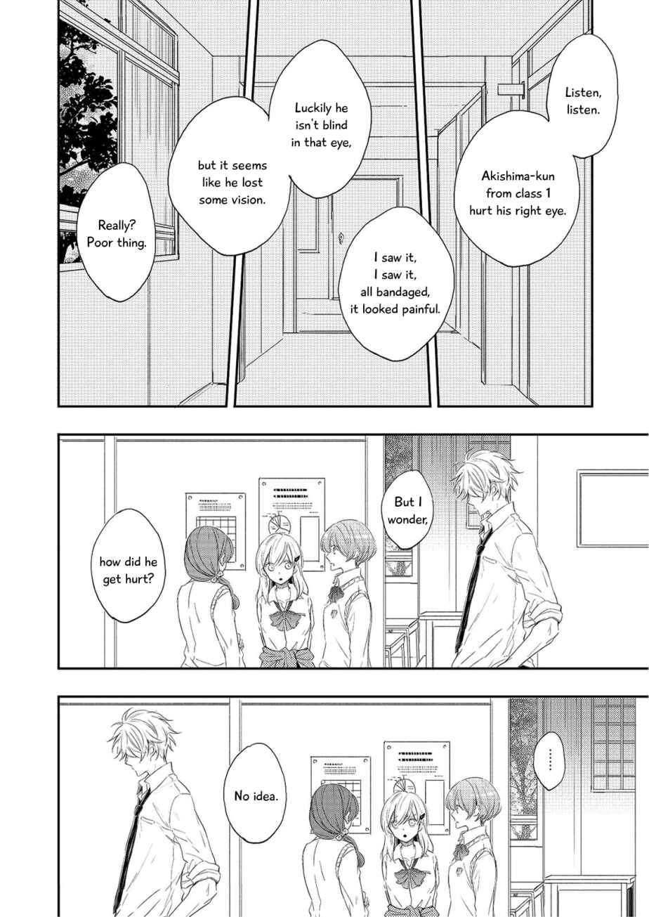 Page 17 Chapter 4 Zutto Kitto