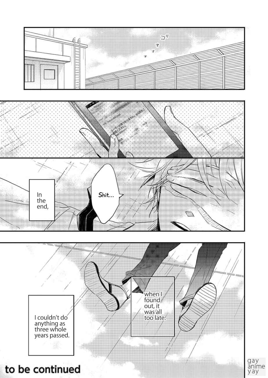 Page 20 Chapter 4 Zutto Kitto