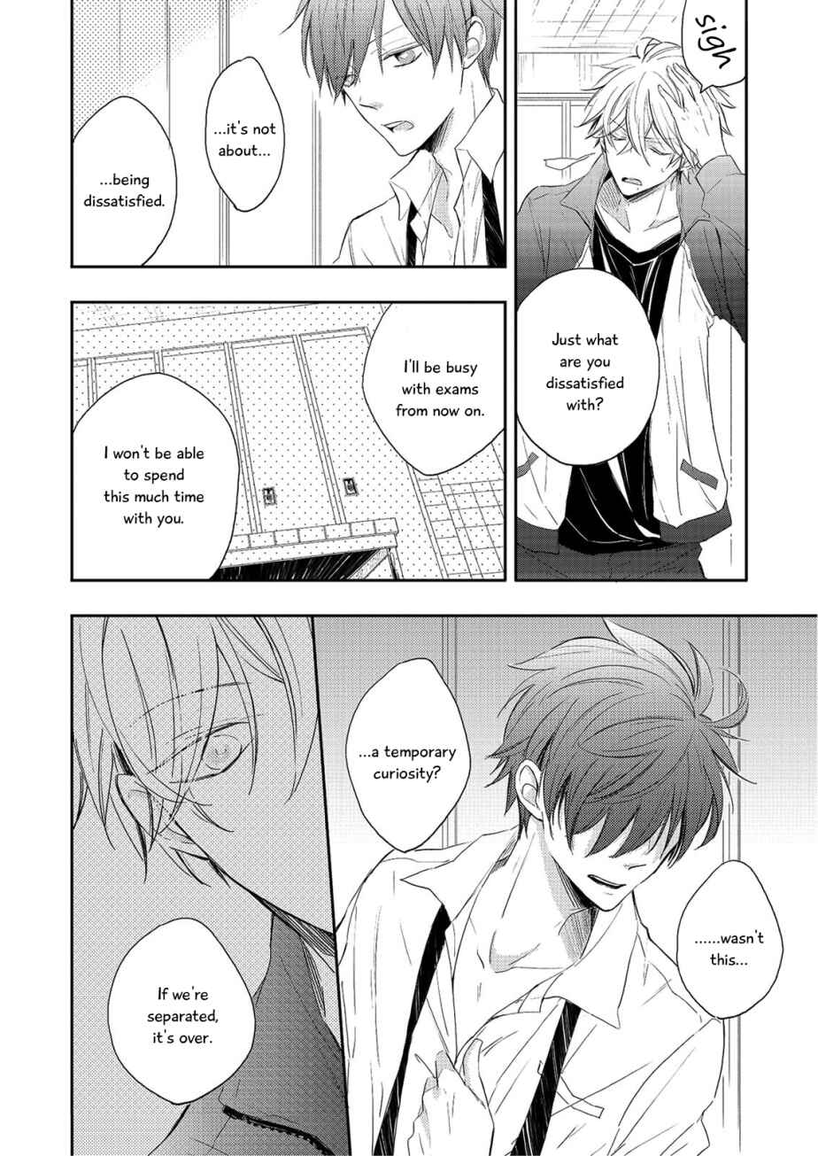 Page 5 Chapter 4 Zutto Kitto