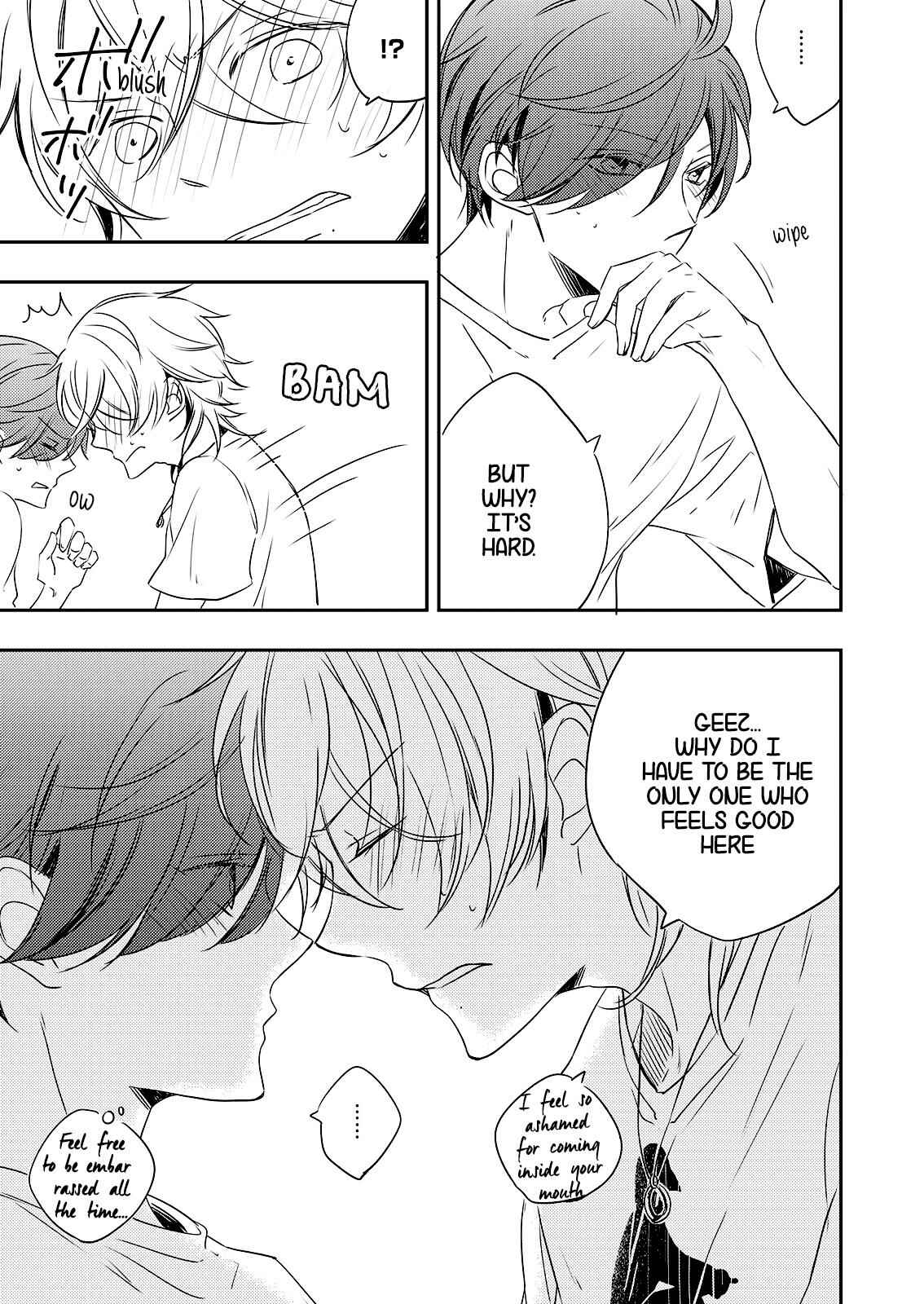 Page 18 Chapter 6 Zutto Kitto