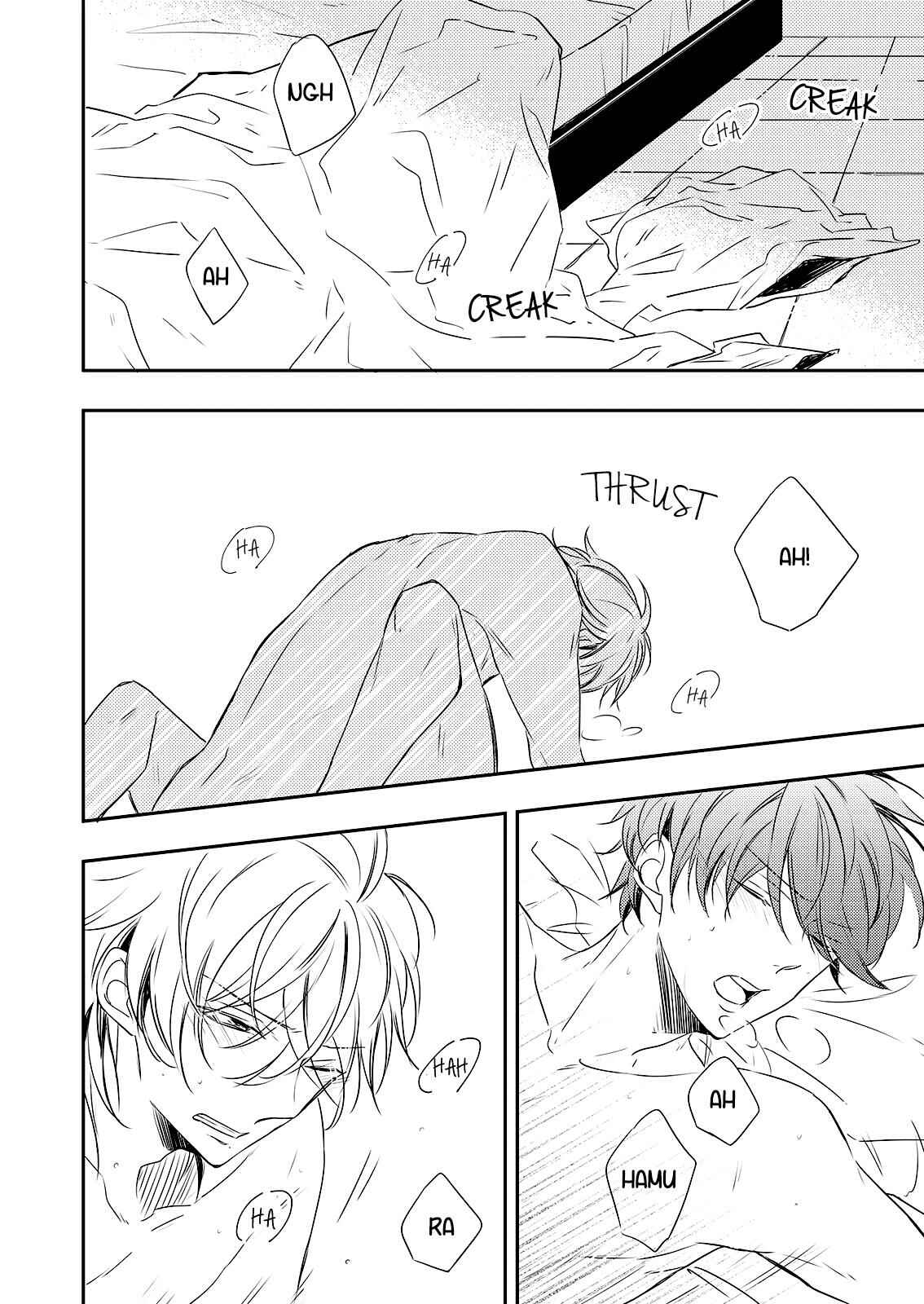 Page 25 Chapter 6 Zutto Kitto