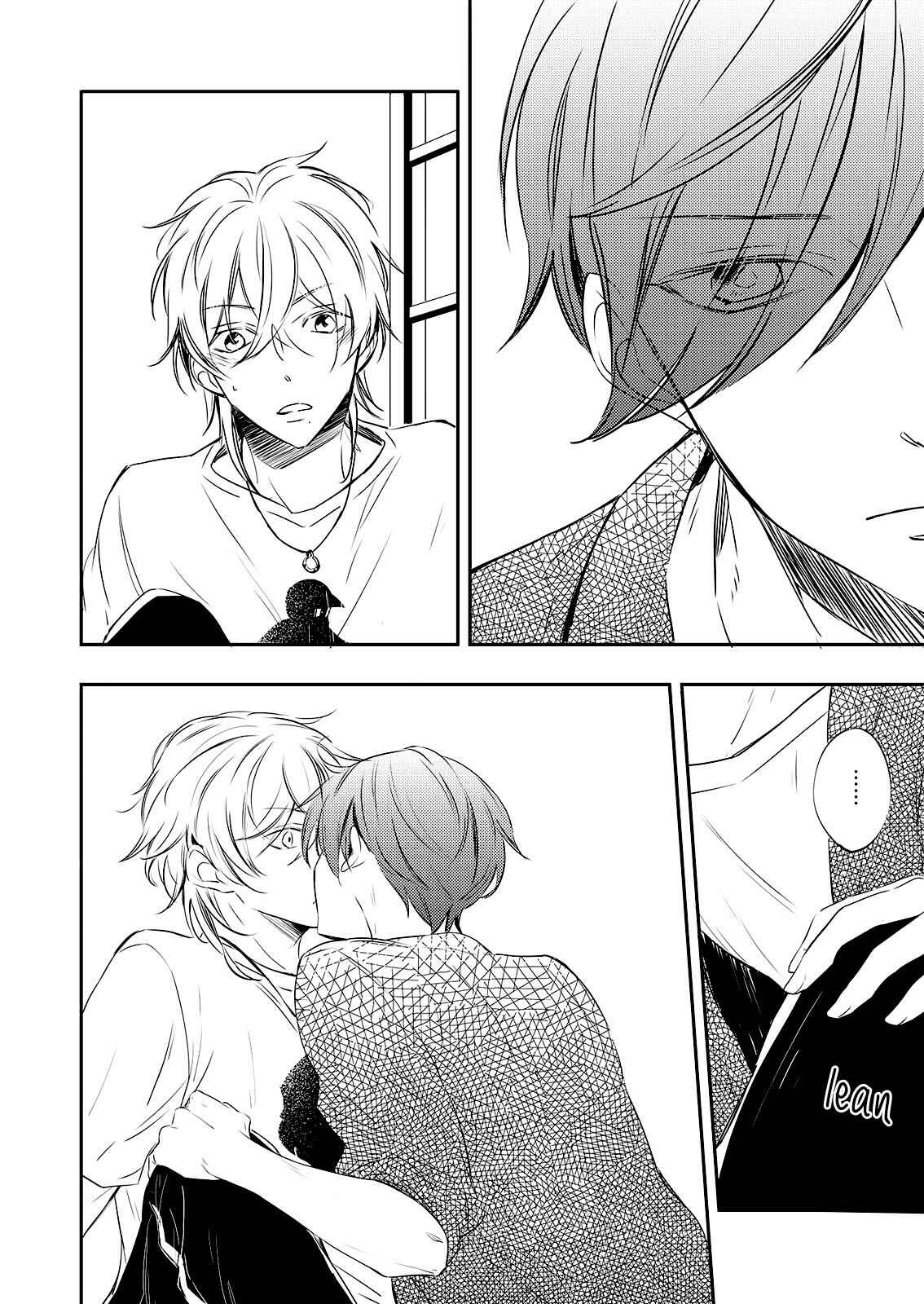Page 6 Chapter 6 Zutto Kitto
