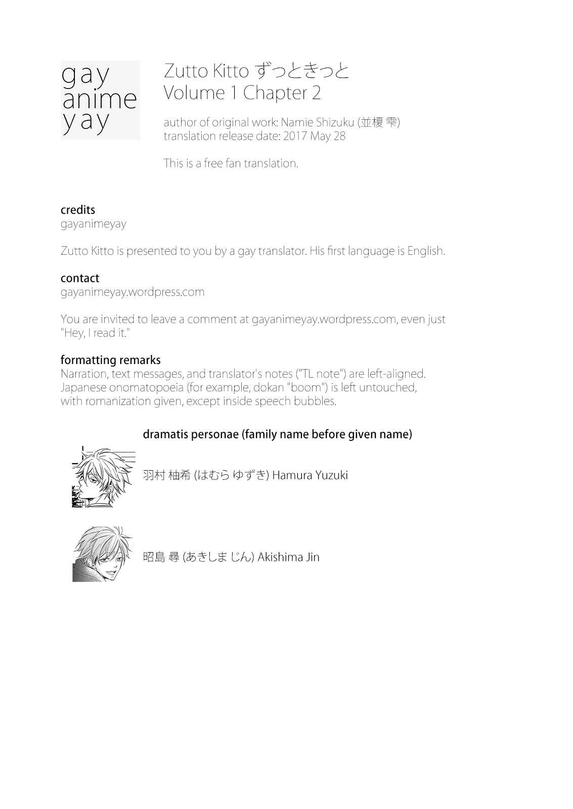 Page 1 Chapter 2 Zutto Kitto
