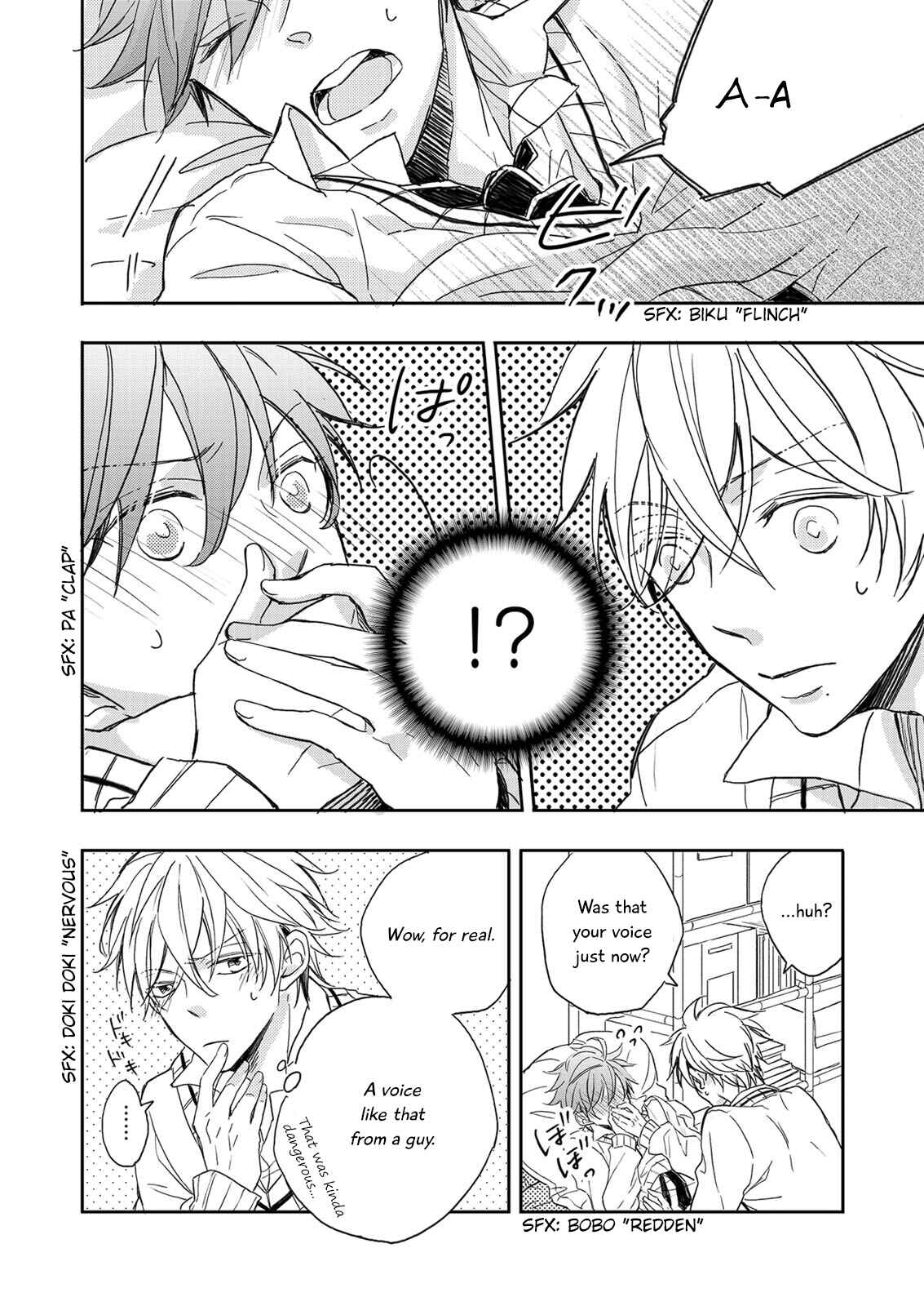 Page 29 Chapter 2 Zutto Kitto