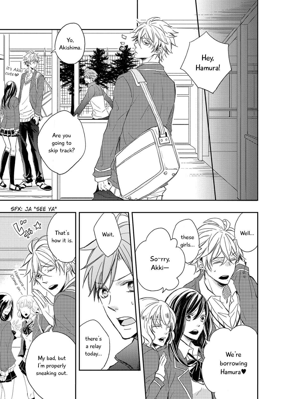 Page 4 Chapter 2 Zutto Kitto