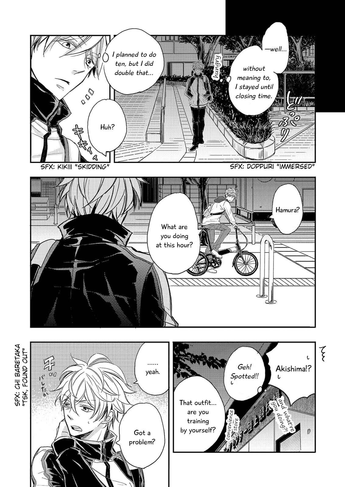Page 7 Chapter 2 Zutto Kitto