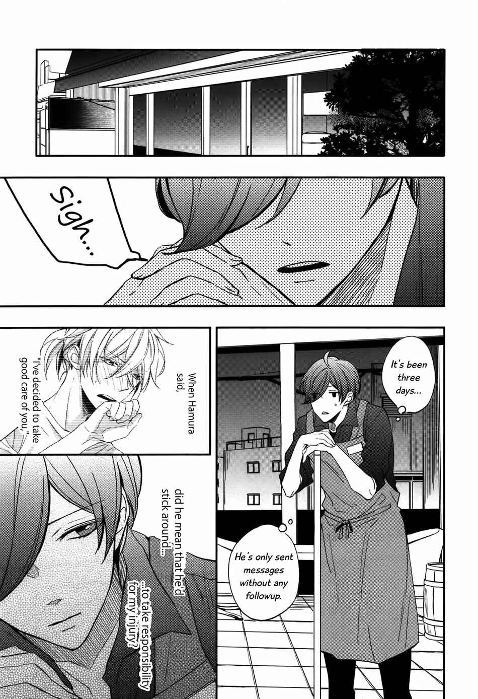 Page 4 Chapter 3 Zutto Kitto