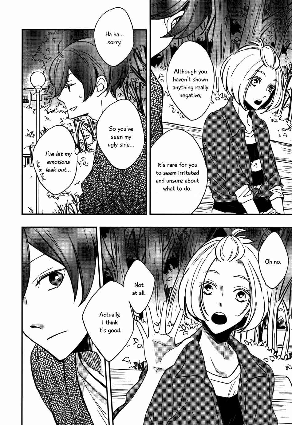 Page 9 Chapter 3 Zutto Kitto