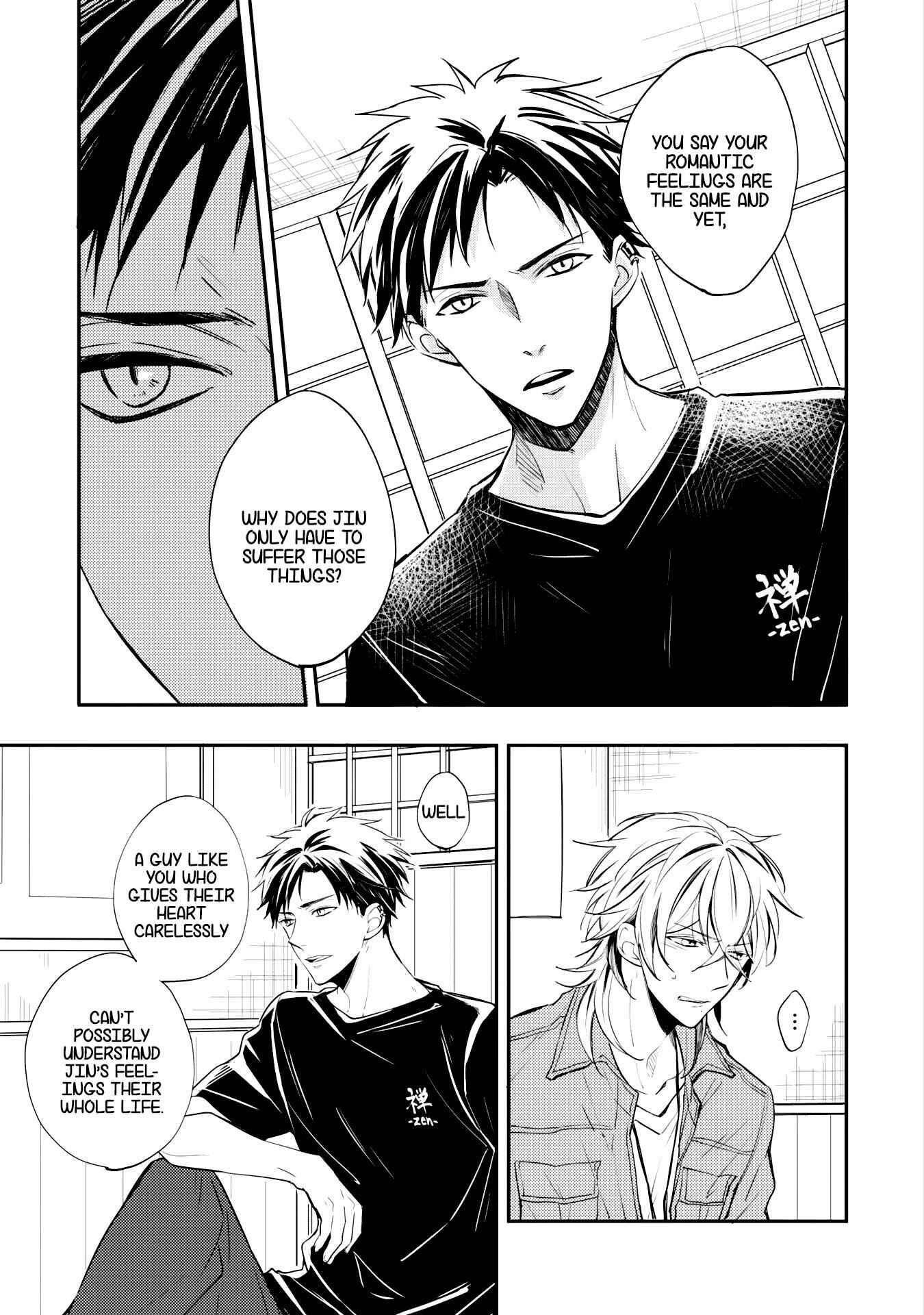 Page 14 Chapter 4 Zutto Kitto