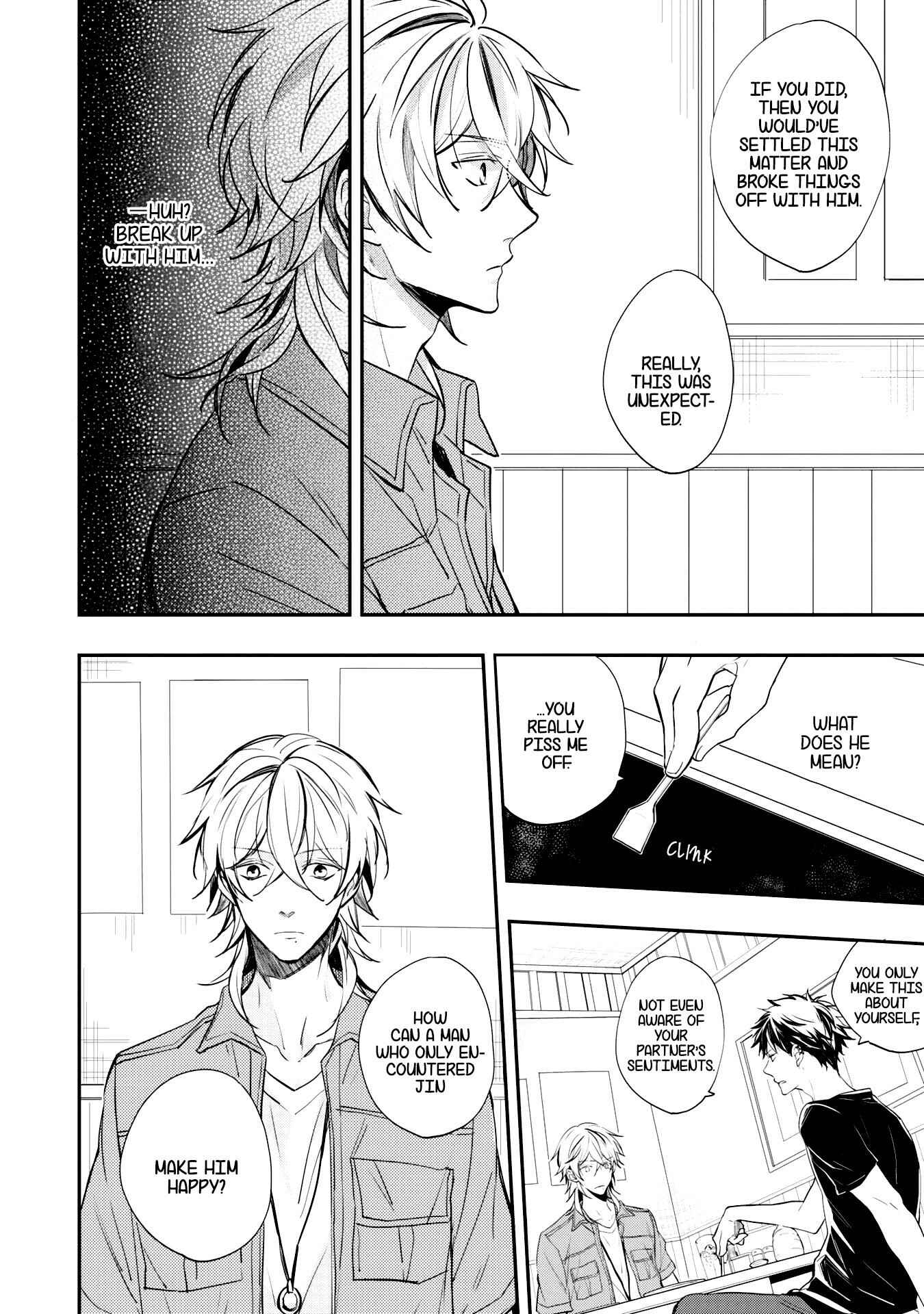 Page 15 Chapter 4 Zutto Kitto