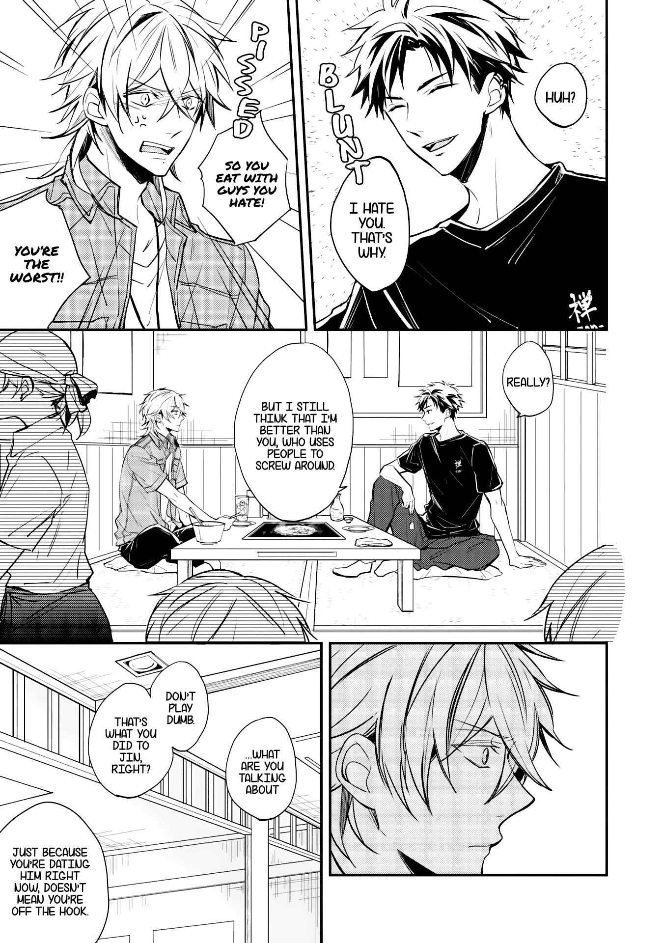 Page 4 Chapter 4 Zutto Kitto