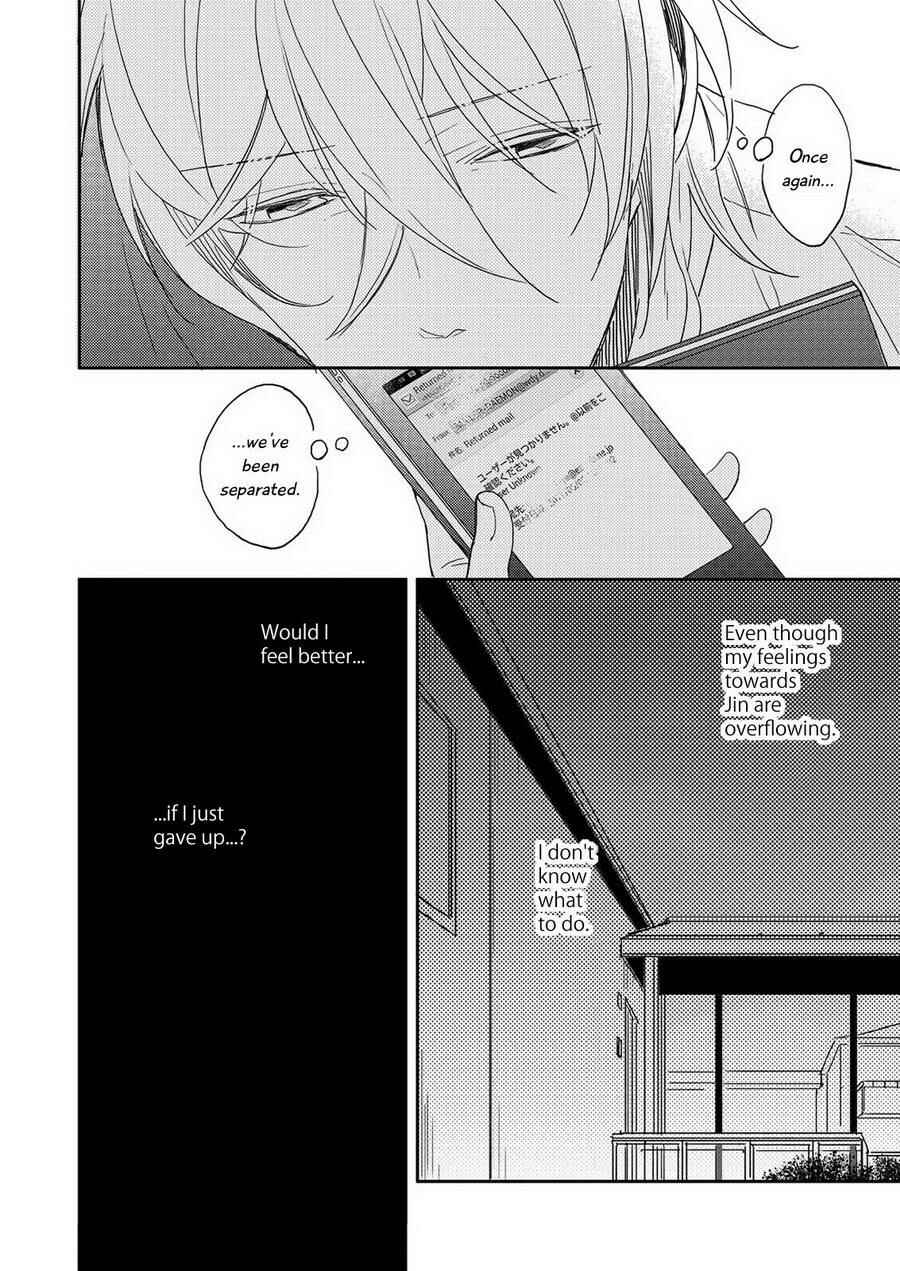 Page 7 Chapter 6 Zutto Kitto