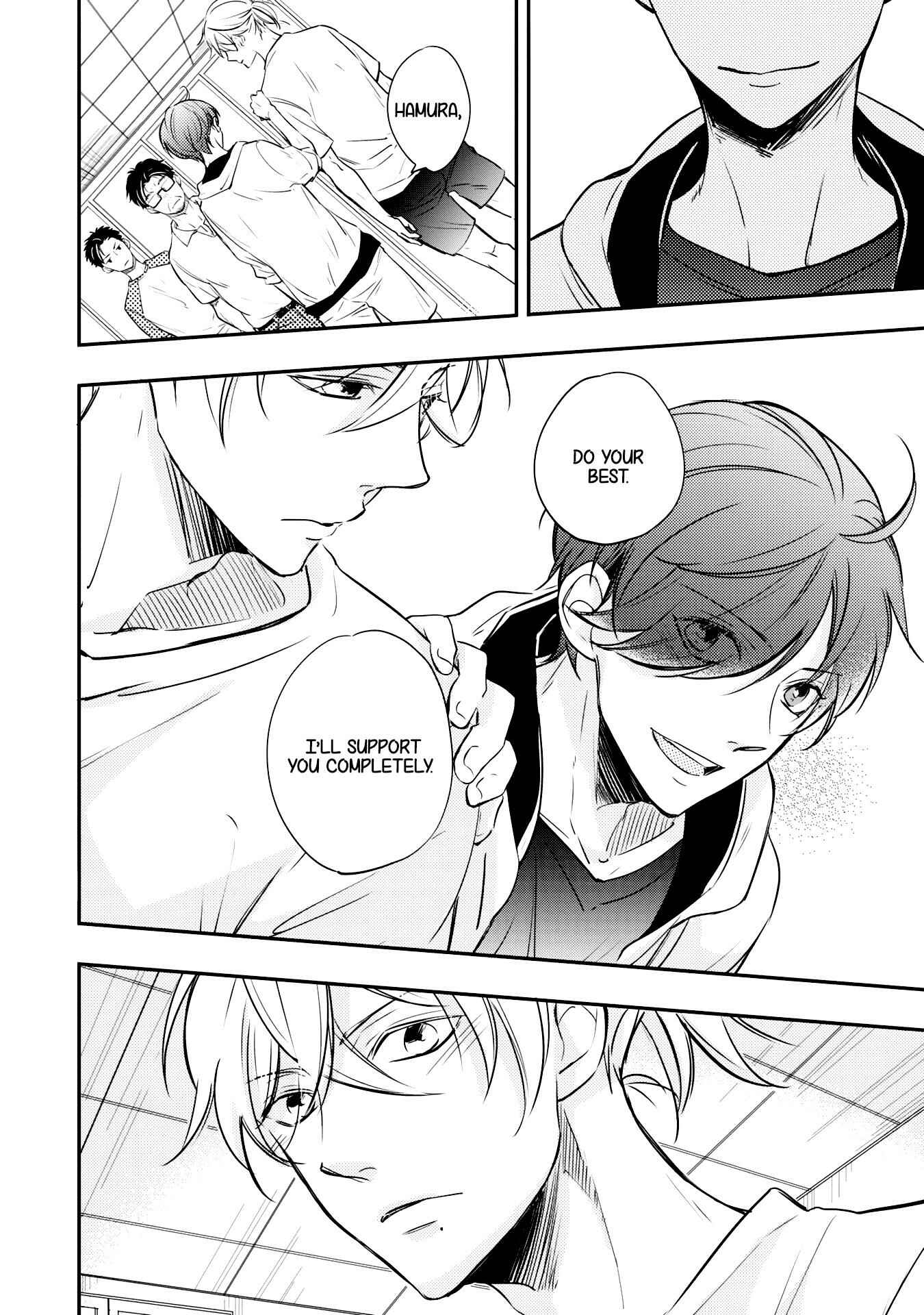 Page 16 Chapter 1 Zutto Kitto