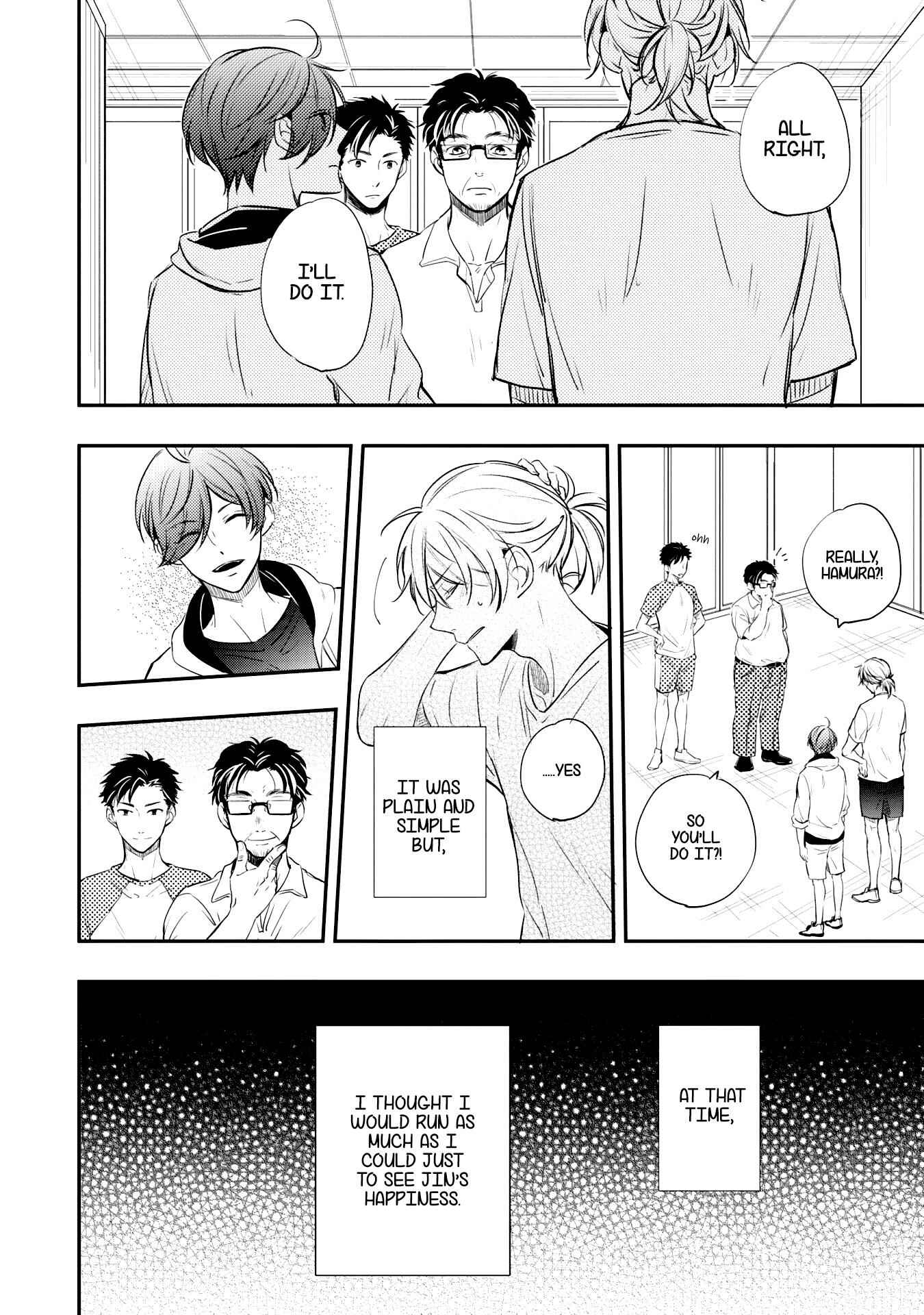 Page 18 Chapter 1 Zutto Kitto
