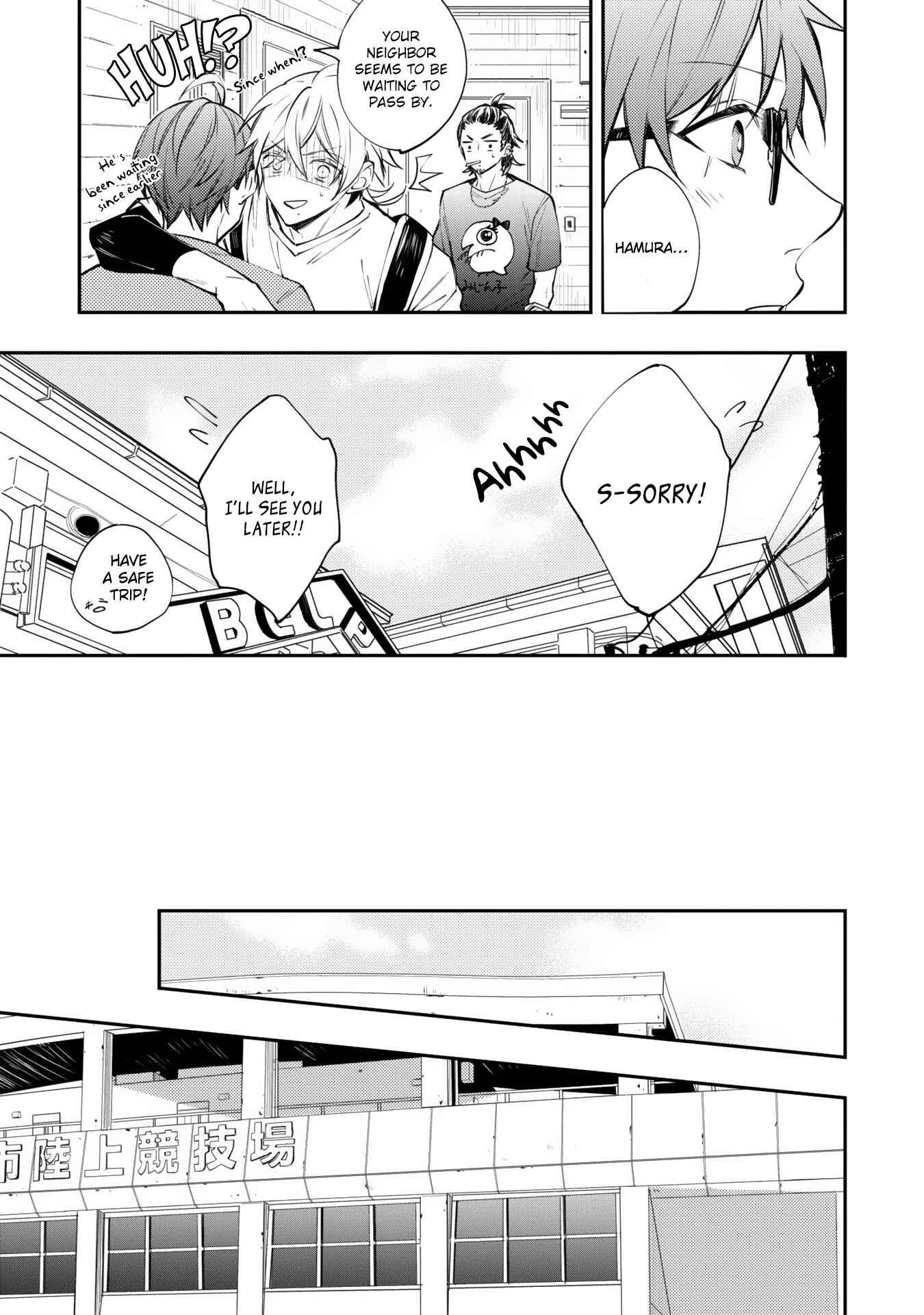 Page 8 Chapter 5 Zutto Kitto