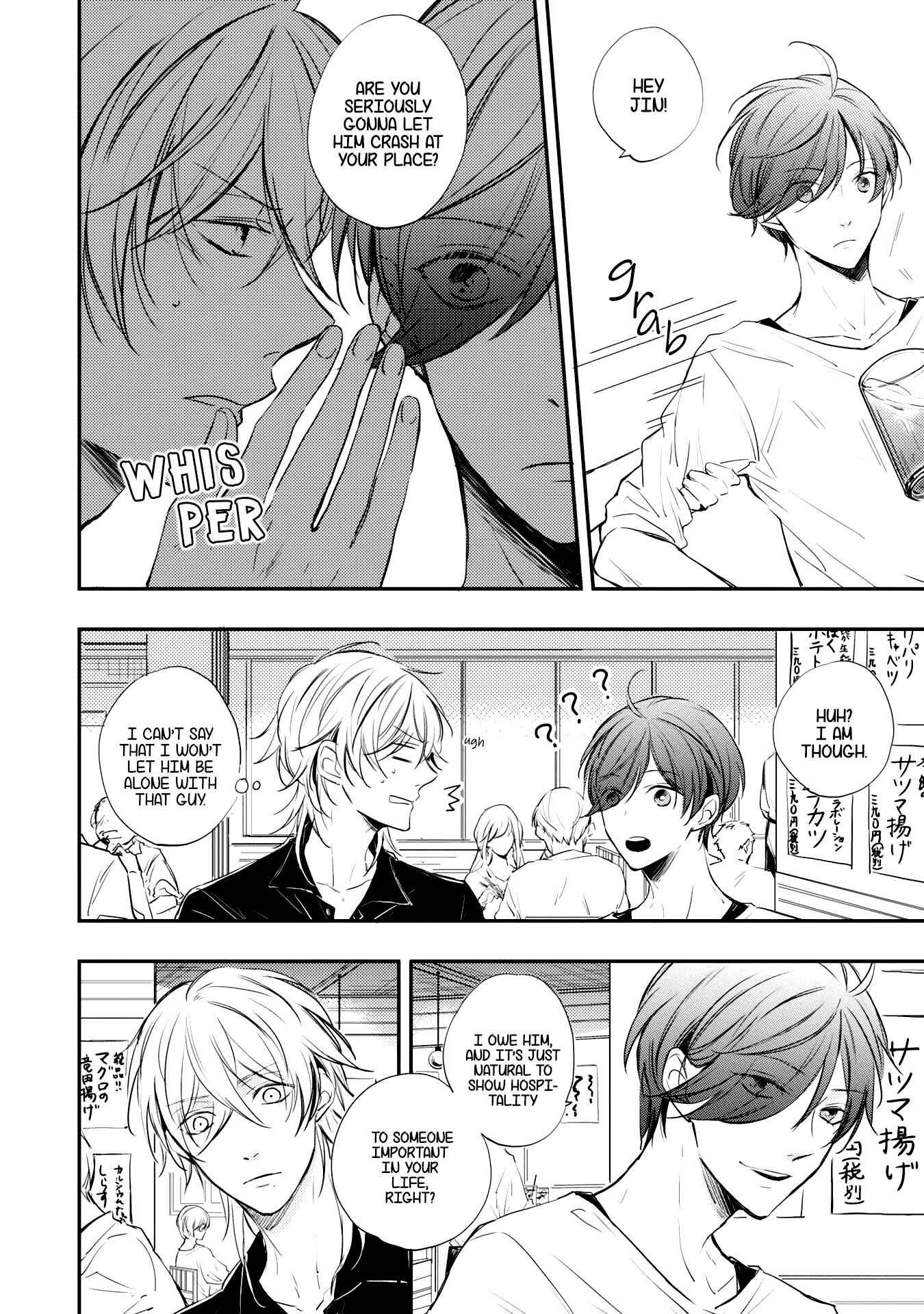 Page 10 Chapter 2 Zutto Kitto
