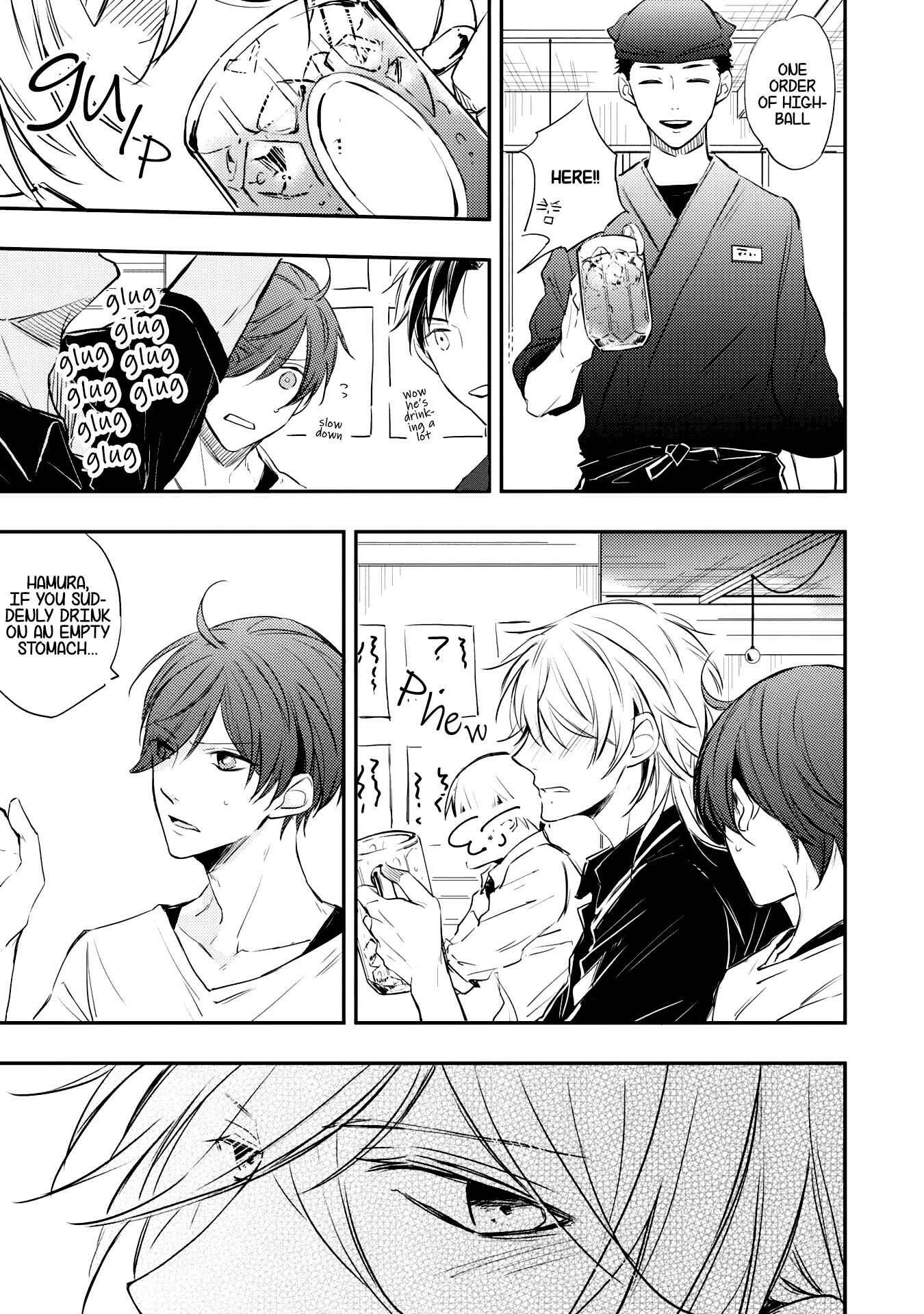 Page 13 Chapter 2 Zutto Kitto
