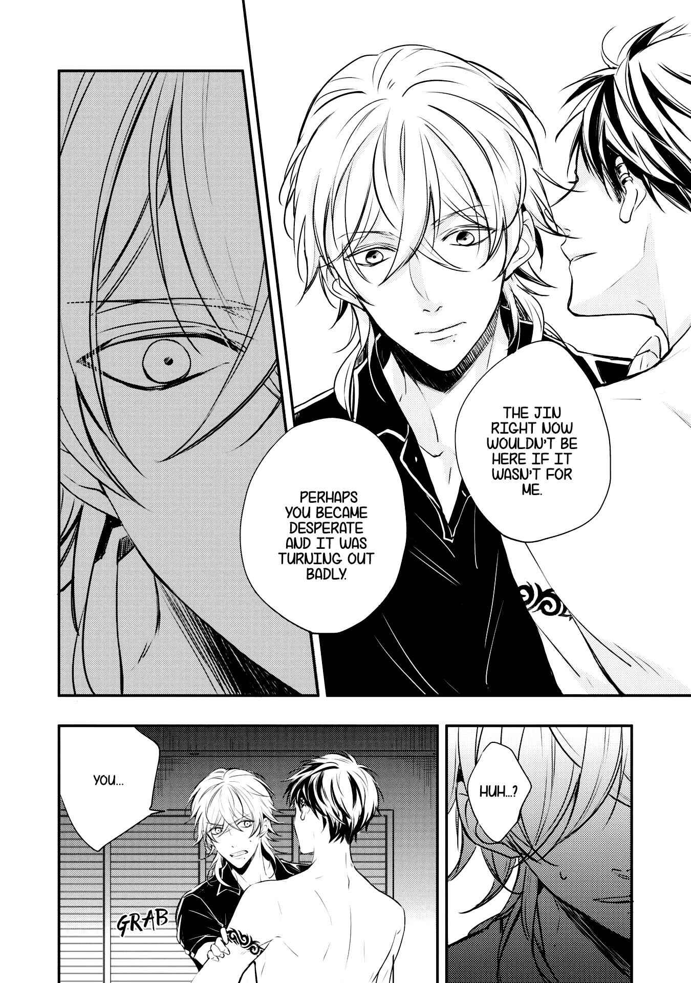 Page 26 Chapter 2 Zutto Kitto