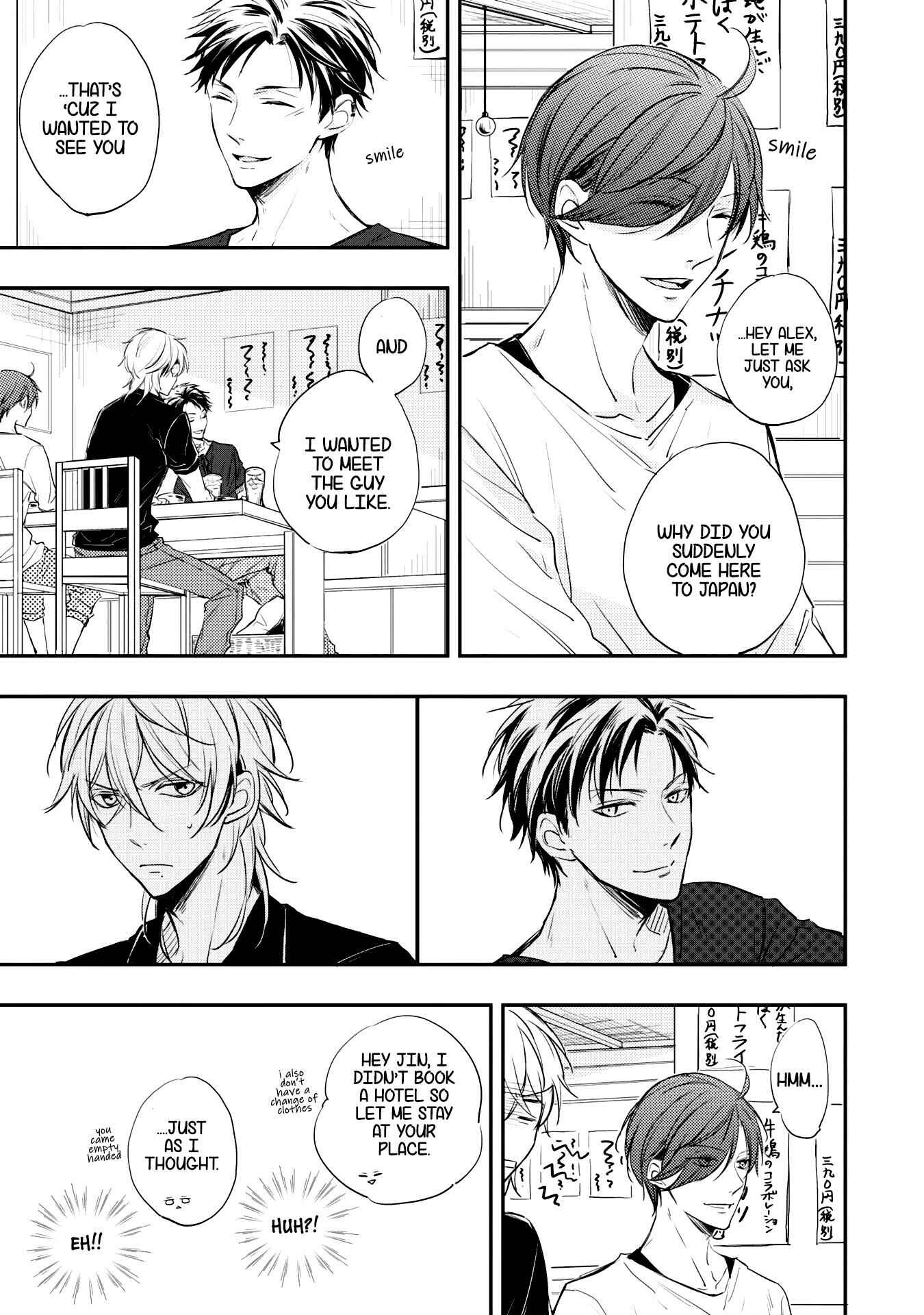 Page 9 Chapter 2 Zutto Kitto