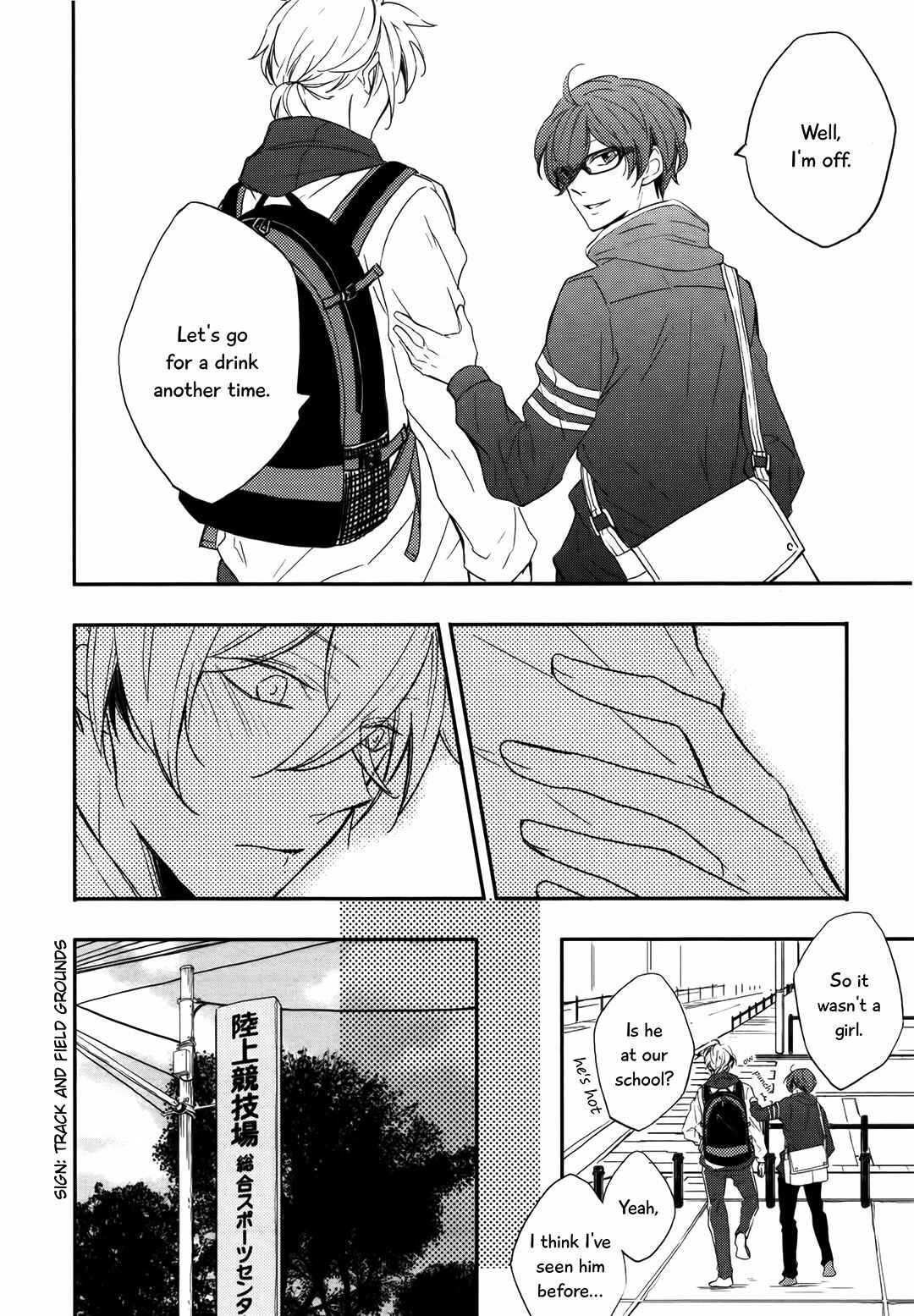 Page 11 Chapter 1 Zutto Kitto