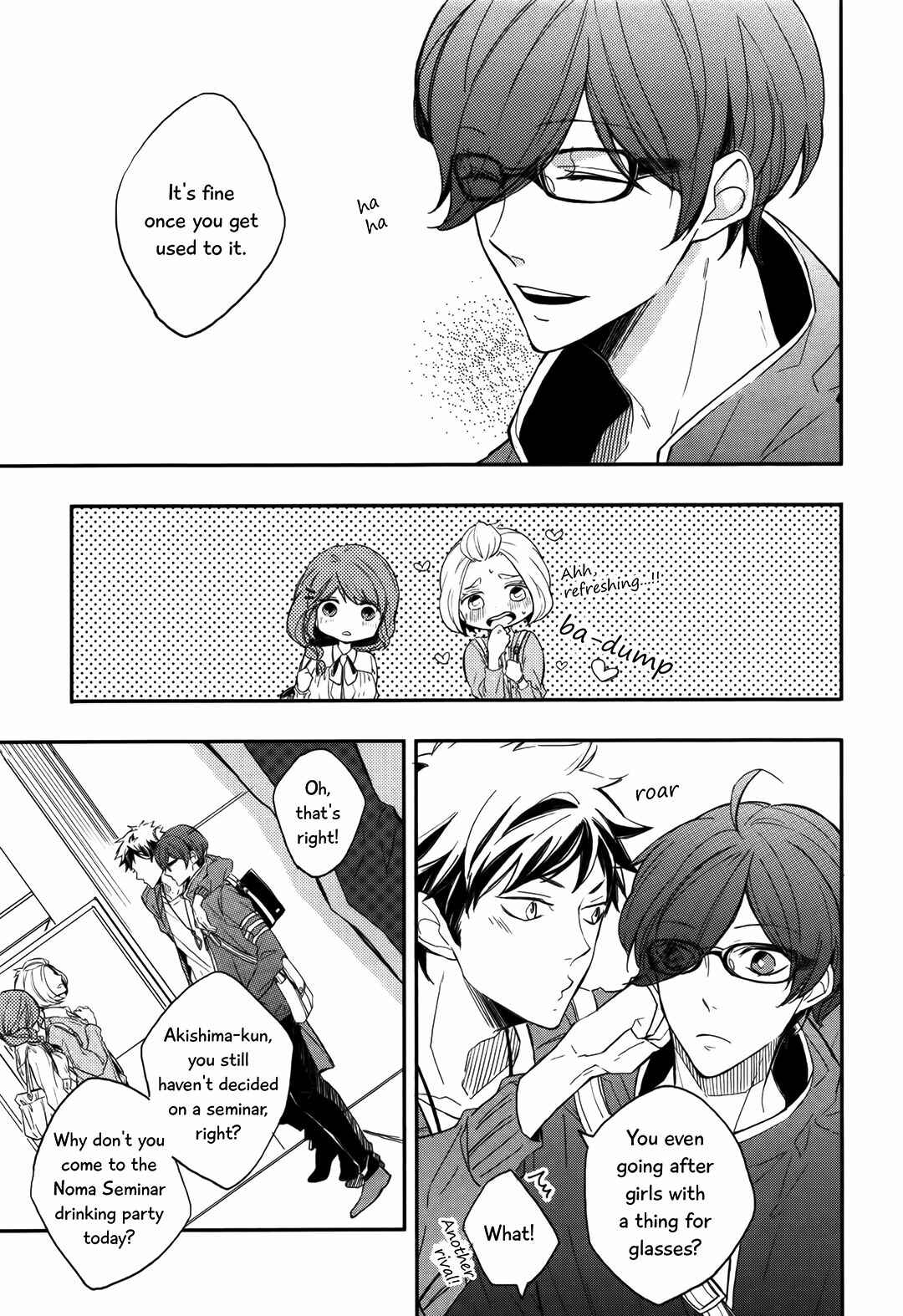 Page 8 Chapter 1 Zutto Kitto