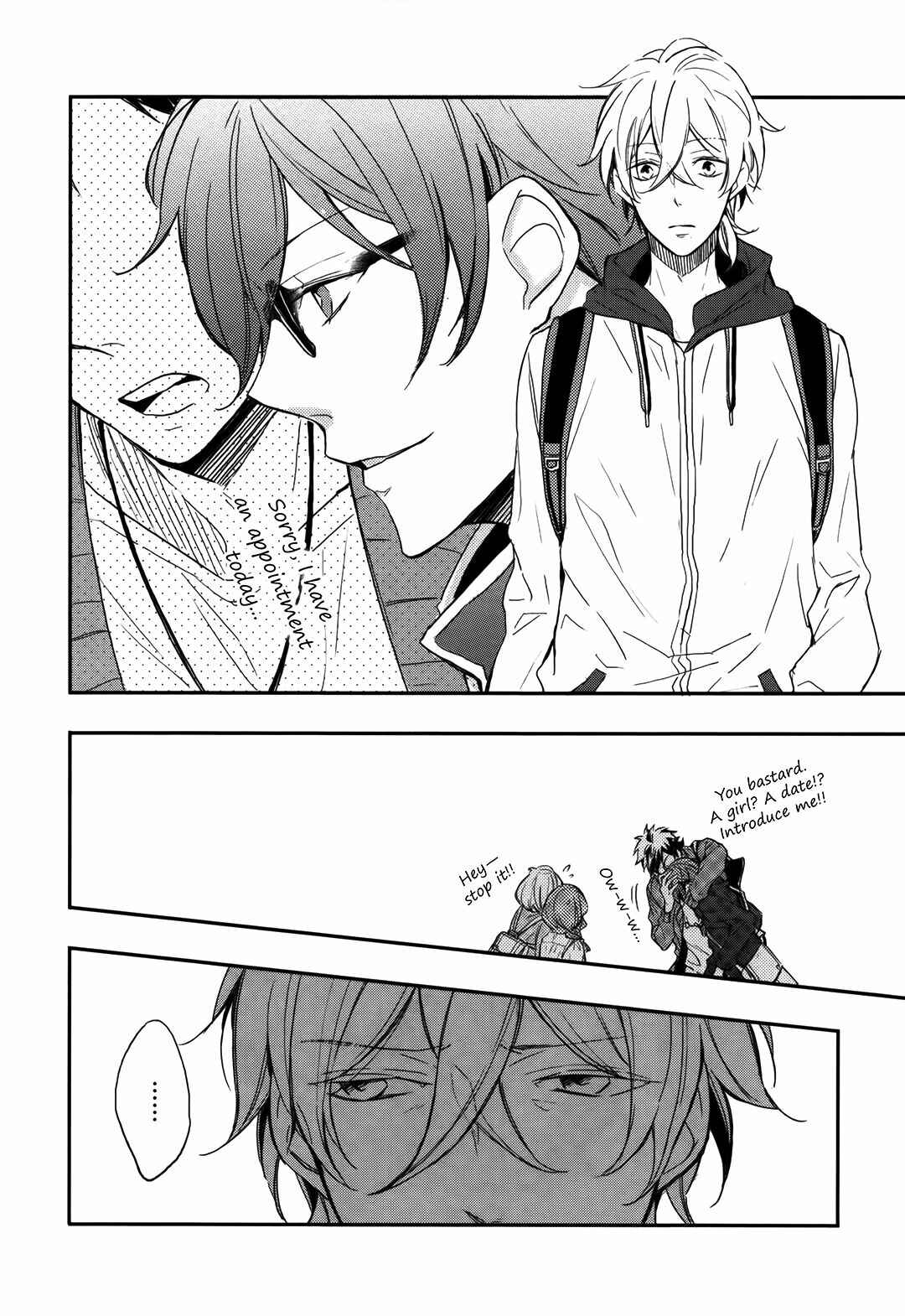 Page 9 Chapter 1 Zutto Kitto