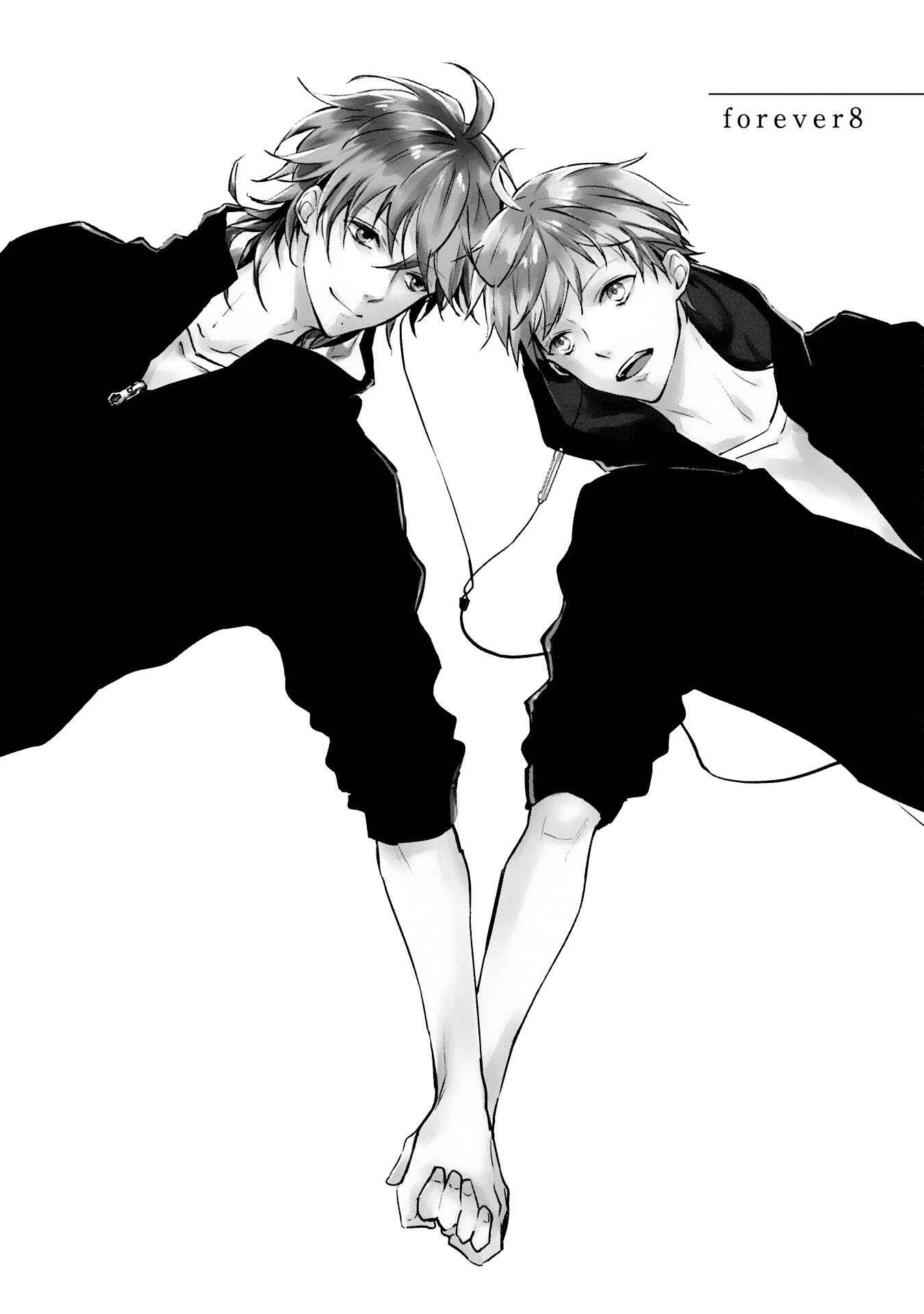 Page 1 Chapter 3 Zutto Kitto