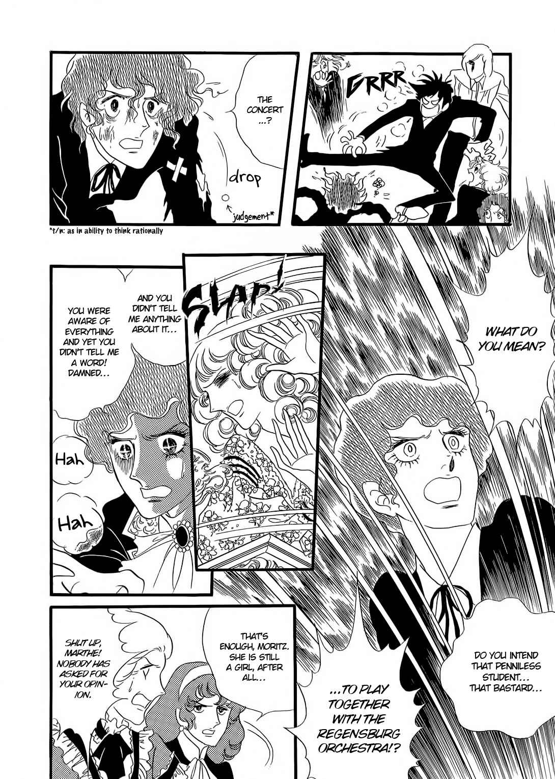 Page 10 Chapter 20 The Window of Orpheus