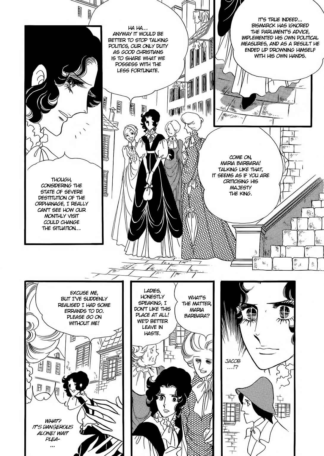Page 28 Chapter 20 The Window of Orpheus