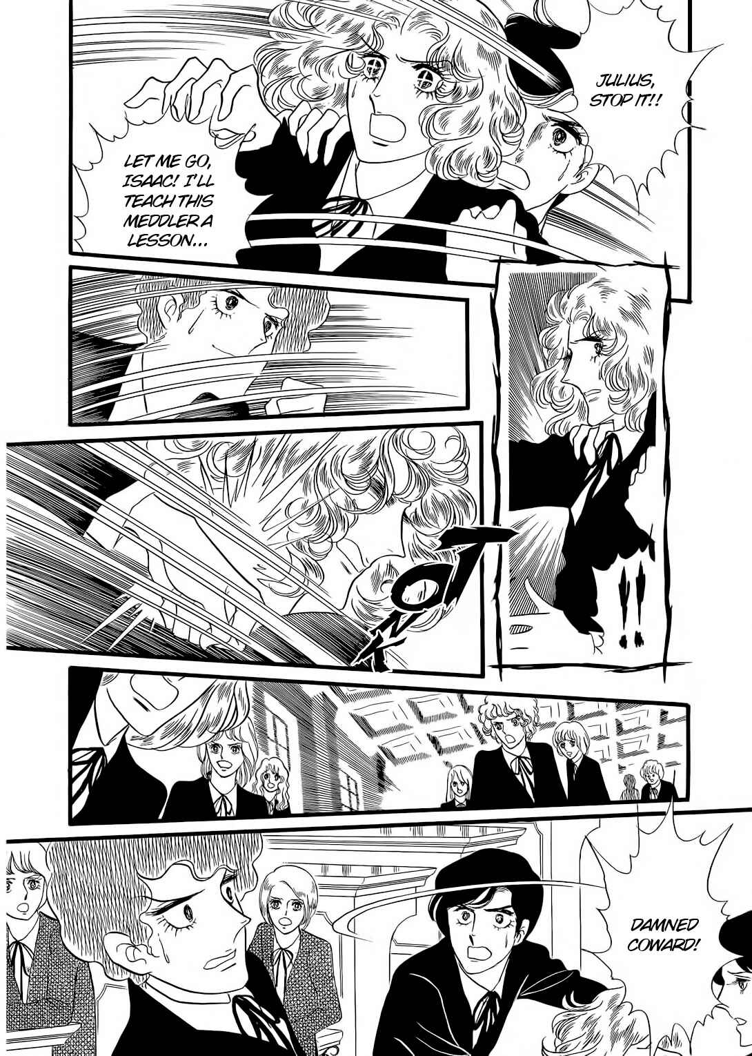 Page 8 Chapter 20 The Window of Orpheus
