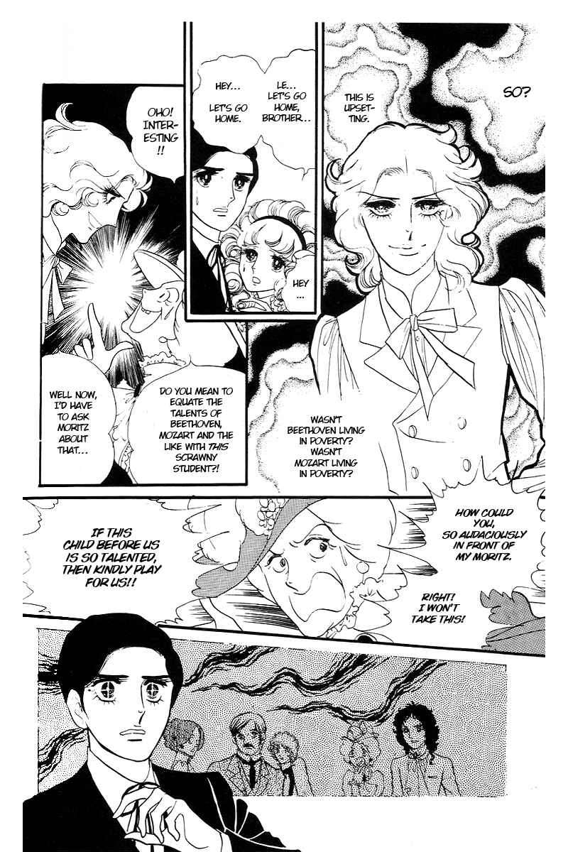 Page 13 Chapter 10 The Window of Orpheus